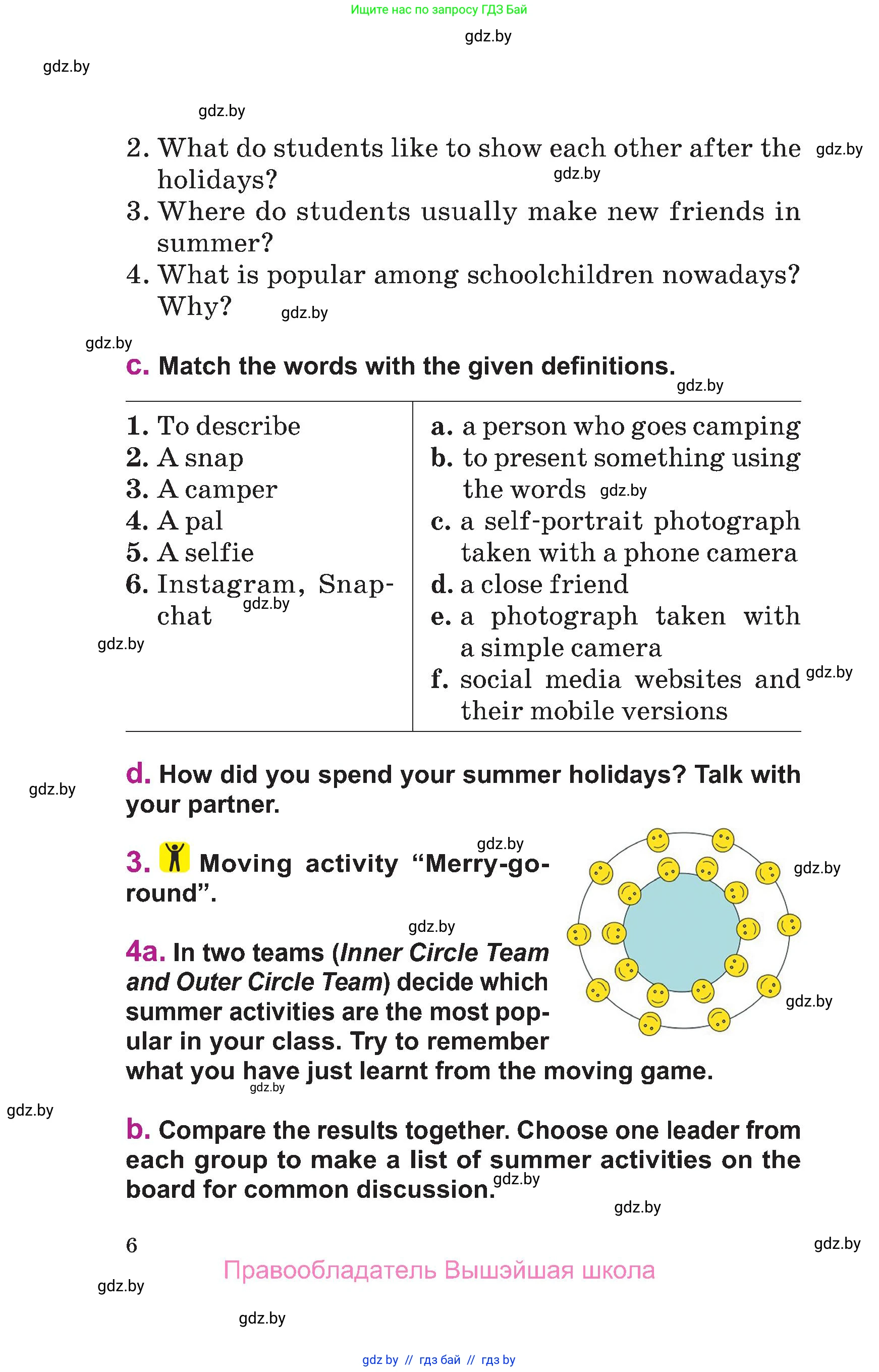 Английский язык (english), 6 класс Учебник, авторы: Демченко Наталья Валентиновна, Севрюкова Татьяна Юрьевна, Юхнель Наталья Валентиновна, Наумова Елена Георгиевна, Рыбалко О Н, Манешина А В, Маслёнченко Н А, издательство Вышэйшая школа, Минск, 2018, красного цвета, Часть 1, страница 6