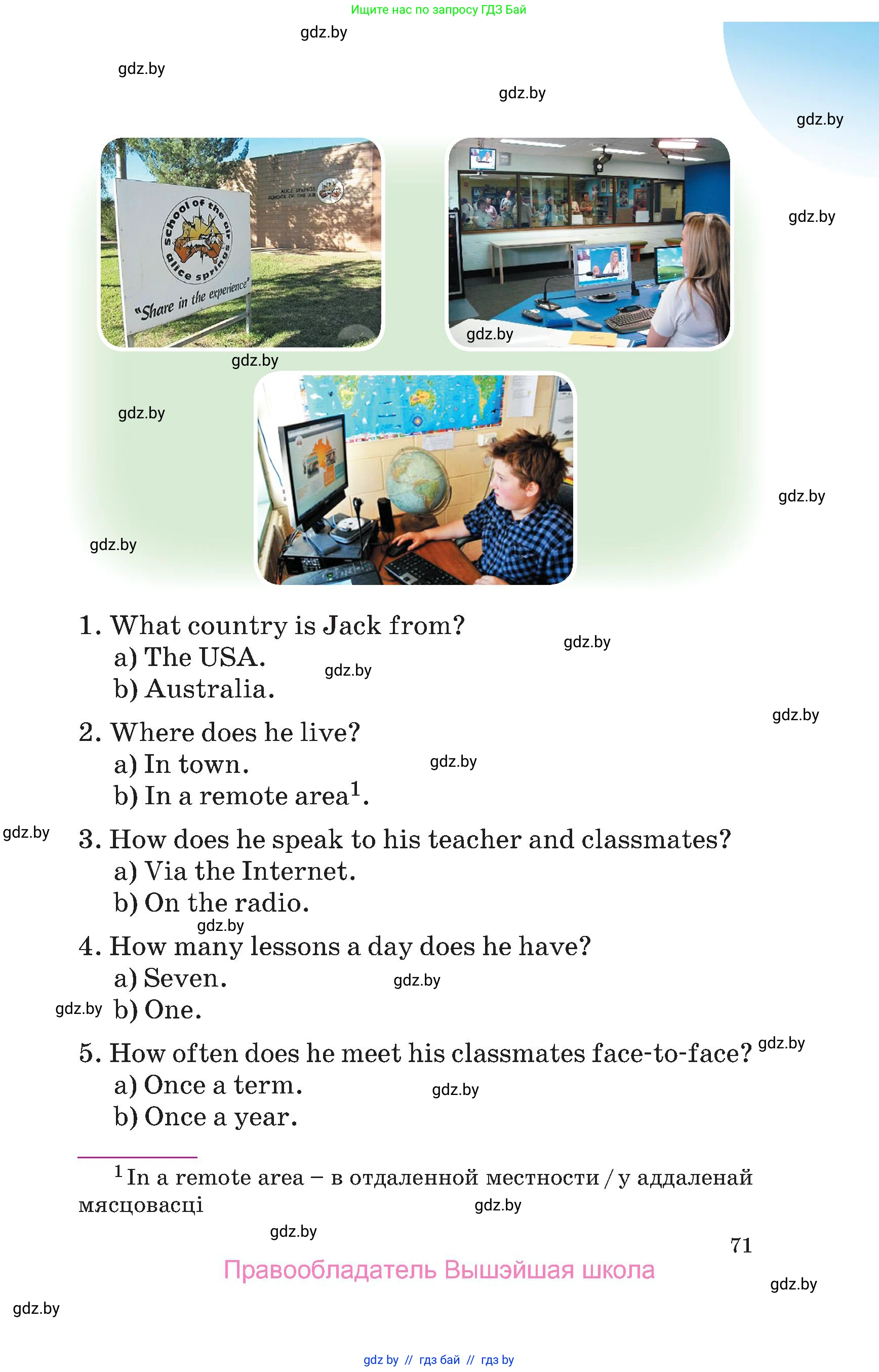 Английский язык (english), 6 класс Учебник, авторы: Демченко Наталья Валентиновна, Севрюкова Татьяна Юрьевна, Юхнель Наталья Валентиновна, Наумова Елена Георгиевна, Рыбалко О Н, Манешина А В, Маслёнченко Н А, издательство Вышэйшая школа, Минск, 2018, красного цвета, страница 71