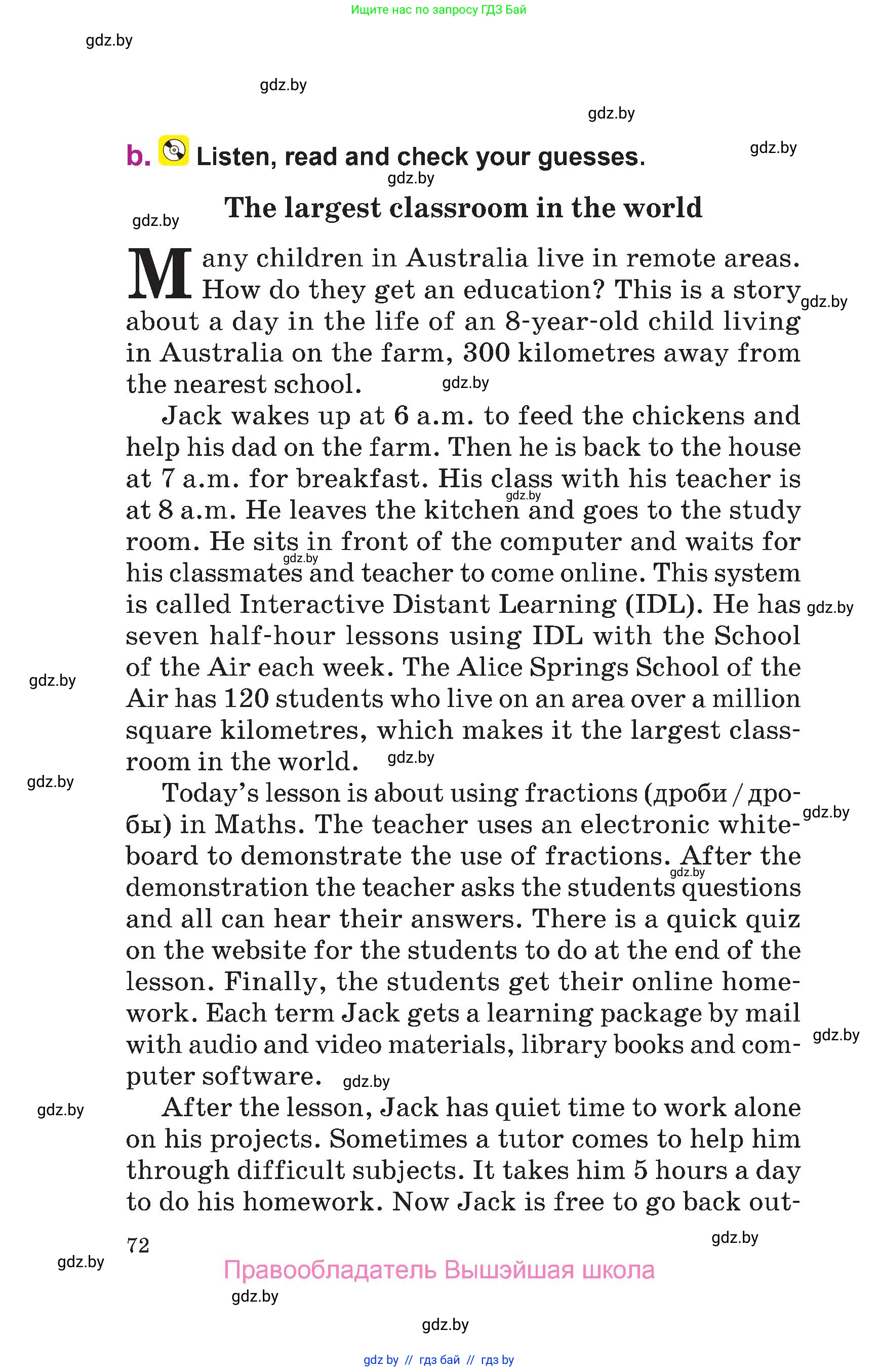Английский язык (english), 6 класс Учебник, авторы: Демченко Наталья Валентиновна, Севрюкова Татьяна Юрьевна, Юхнель Наталья Валентиновна, Наумова Елена Георгиевна, Рыбалко О Н, Манешина А В, Маслёнченко Н А, издательство Вышэйшая школа, Минск, 2018, красного цвета, страница 72