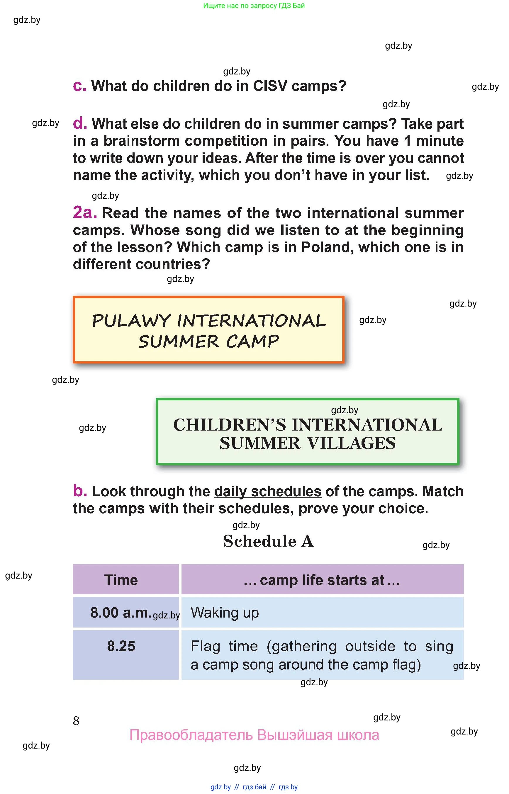 Английский язык (english), 6 класс Учебник, авторы: Демченко Наталья Валентиновна, Севрюкова Татьяна Юрьевна, Юхнель Наталья Валентиновна, Наумова Елена Георгиевна, Рыбалко О Н, Манешина А В, Маслёнченко Н А, издательство Вышэйшая школа, Минск, 2018, красного цвета, Часть 1, страница 8