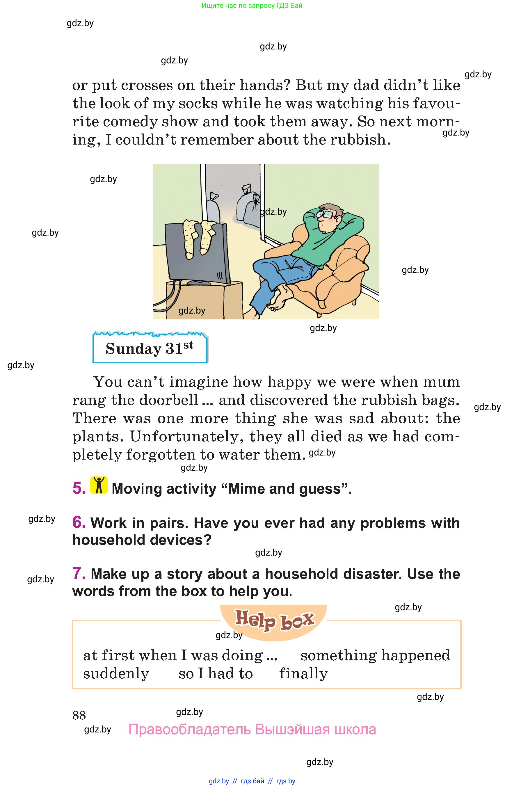 Английский язык (english), 6 класс Учебник, авторы: Демченко Наталья Валентиновна, Севрюкова Татьяна Юрьевна, Юхнель Наталья Валентиновна, Наумова Елена Георгиевна, Рыбалко О Н, Манешина А В, Маслёнченко Н А, издательство Вышэйшая школа, Минск, 2018, красного цвета, Часть 1, страница 88