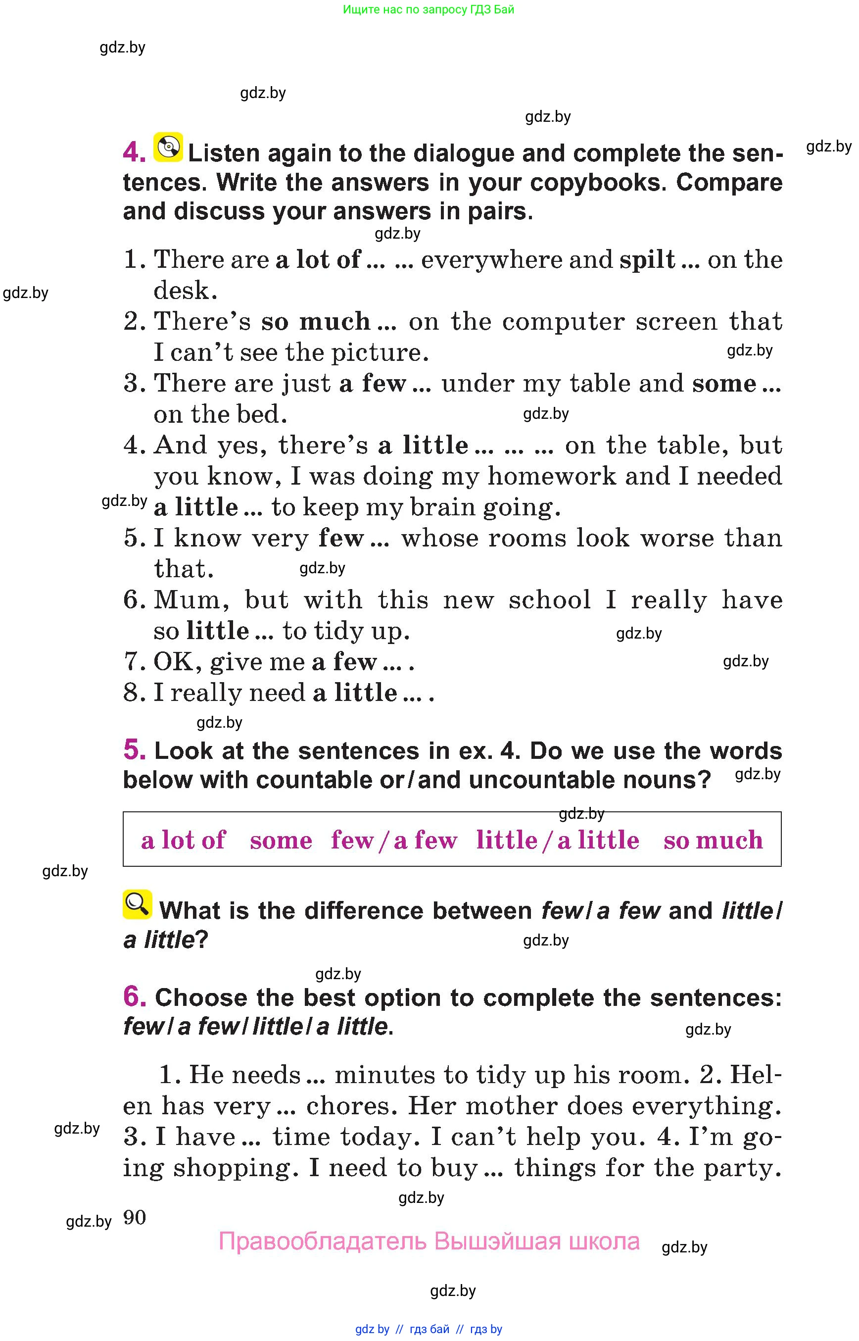 Английский язык (english), 6 класс Учебник, авторы: Демченко Наталья Валентиновна, Севрюкова Татьяна Юрьевна, Юхнель Наталья Валентиновна, Наумова Елена Георгиевна, Рыбалко О Н, Манешина А В, Маслёнченко Н А, издательство Вышэйшая школа, Минск, 2018, красного цвета, Часть 1, страница 90