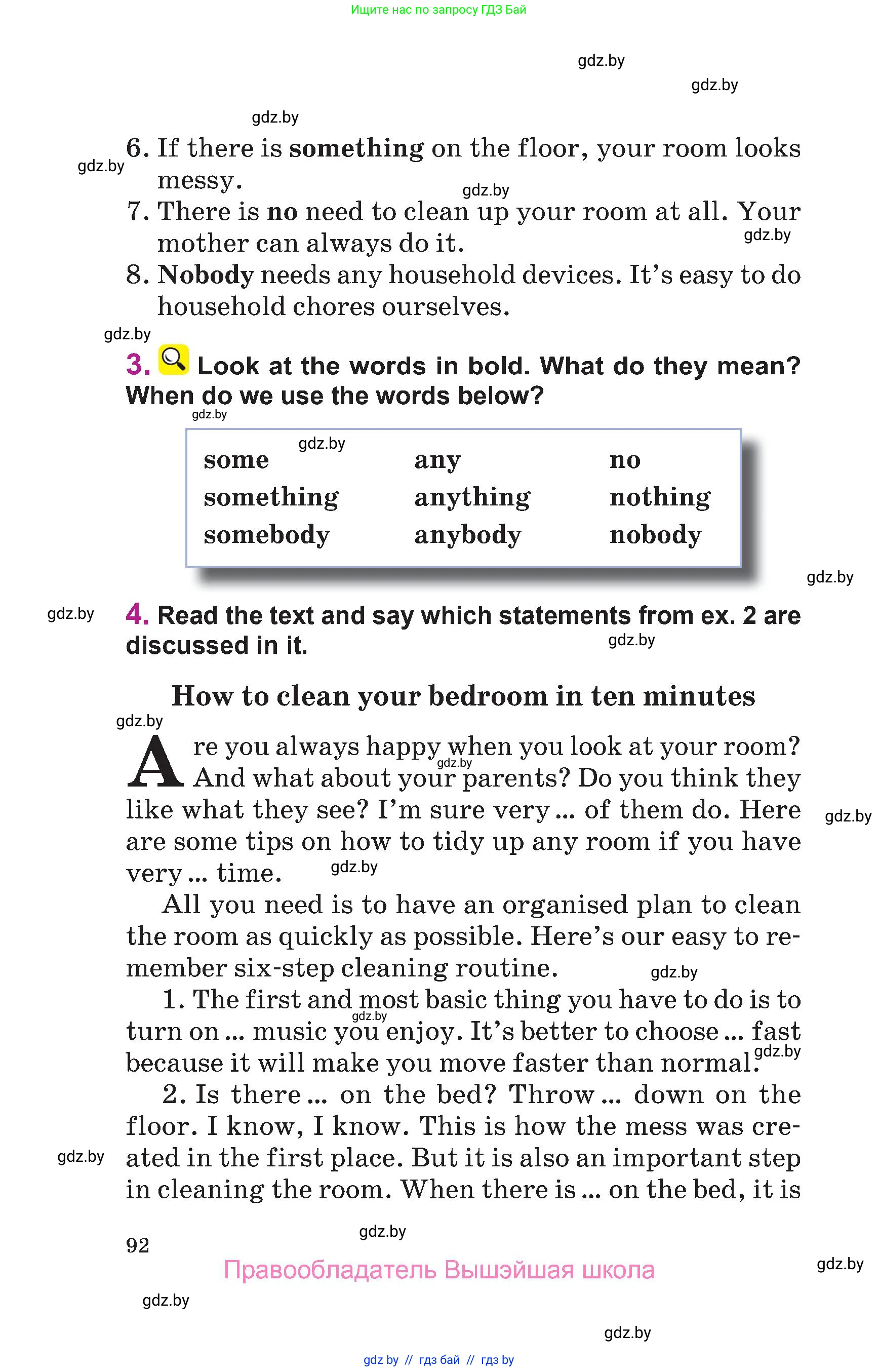 Английский язык (english), 6 класс Учебник, авторы: Демченко Наталья Валентиновна, Севрюкова Татьяна Юрьевна, Юхнель Наталья Валентиновна, Наумова Елена Георгиевна, Рыбалко О Н, Манешина А В, Маслёнченко Н А, издательство Вышэйшая школа, Минск, 2018, красного цвета, Часть 1, страница 92