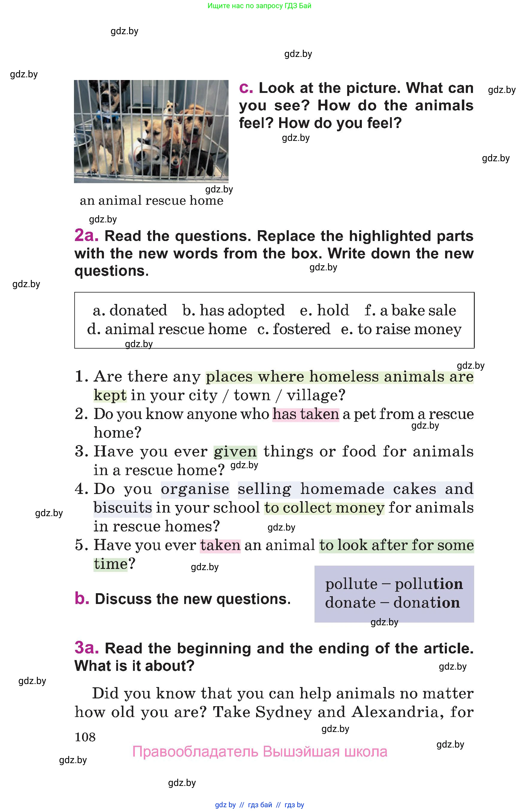 Английский язык (english), 6 класс Учебник, авторы: Демченко Наталья Валентиновна, Севрюкова Татьяна Юрьевна, Юхнель Наталья Валентиновна, Наумова Елена Георгиевна, Рыбалко О Н, Манешина А В, Маслёнченко Н А, издательство Вышэйшая школа, Минск, 2018, красного цвета, Часть 2, страница 108