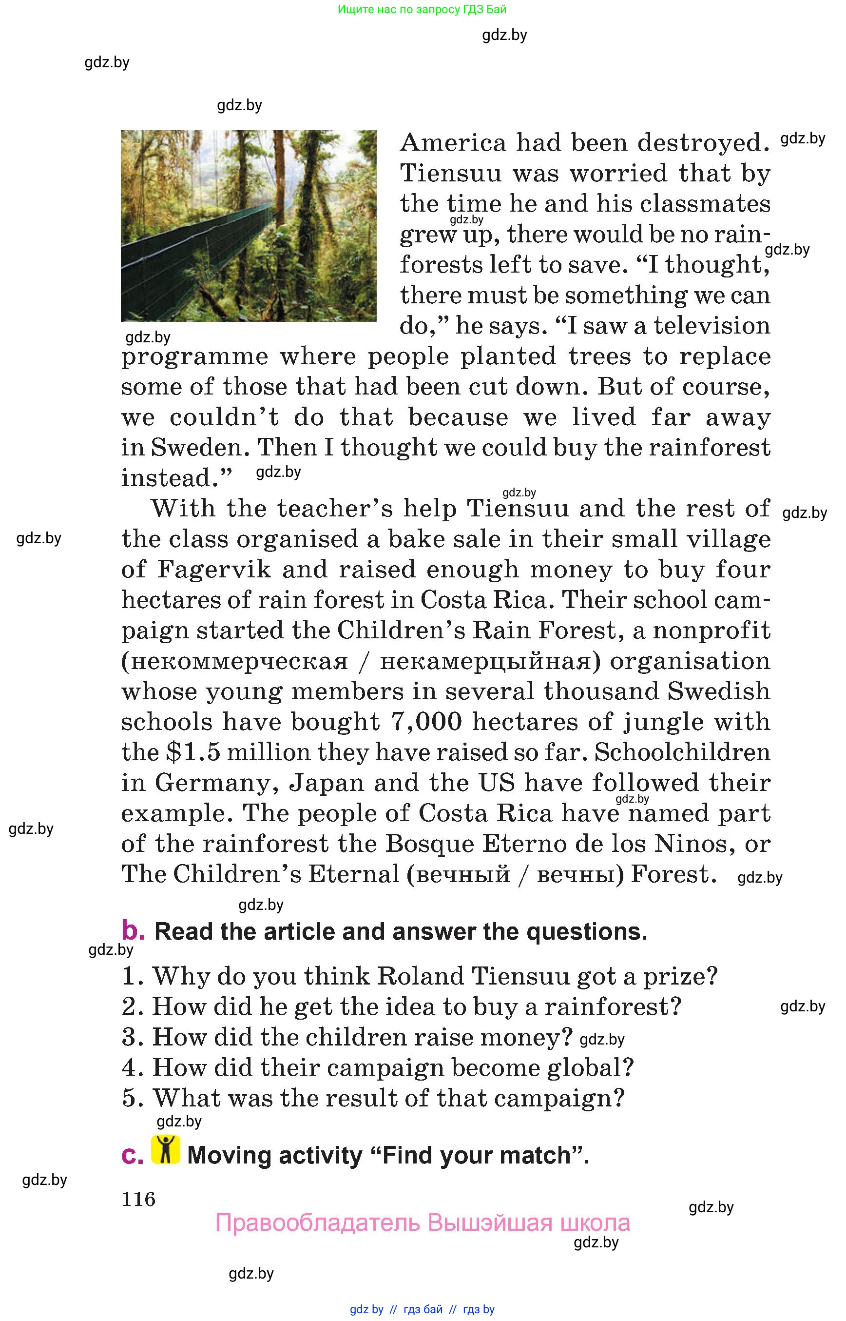 Английский язык (english), 6 класс Учебник, авторы: Демченко Наталья Валентиновна, Севрюкова Татьяна Юрьевна, Юхнель Наталья Валентиновна, Наумова Елена Георгиевна, Рыбалко О Н, Манешина А В, Маслёнченко Н А, издательство Вышэйшая школа, Минск, 2018, красного цвета, страница 116