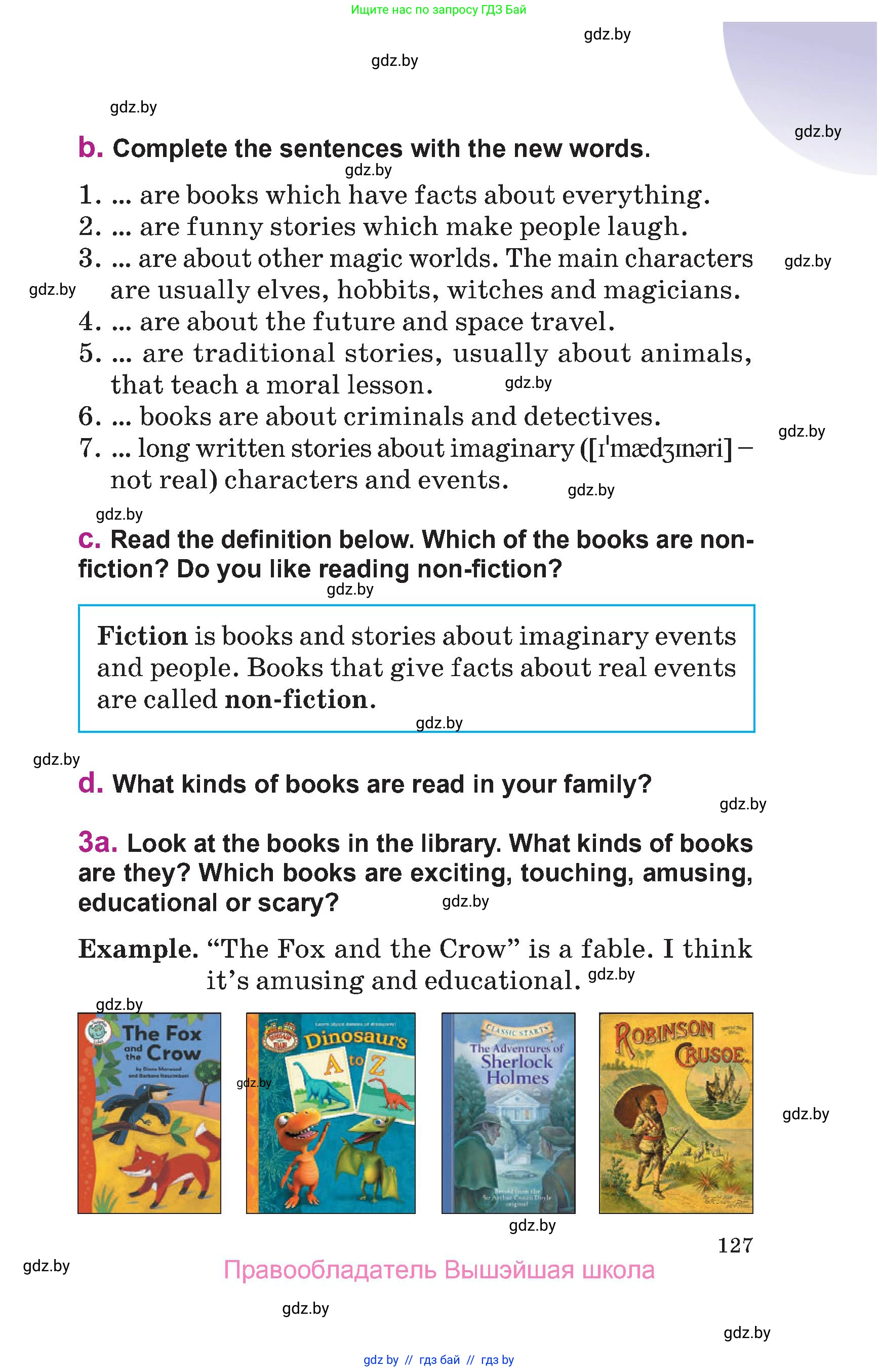 Английский язык (english), 6 класс Учебник, авторы: Демченко Наталья Валентиновна, Севрюкова Татьяна Юрьевна, Юхнель Наталья Валентиновна, Наумова Елена Георгиевна, Рыбалко О Н, Манешина А В, Маслёнченко Н А, издательство Вышэйшая школа, Минск, 2018, красного цвета, Часть 2, страница 127