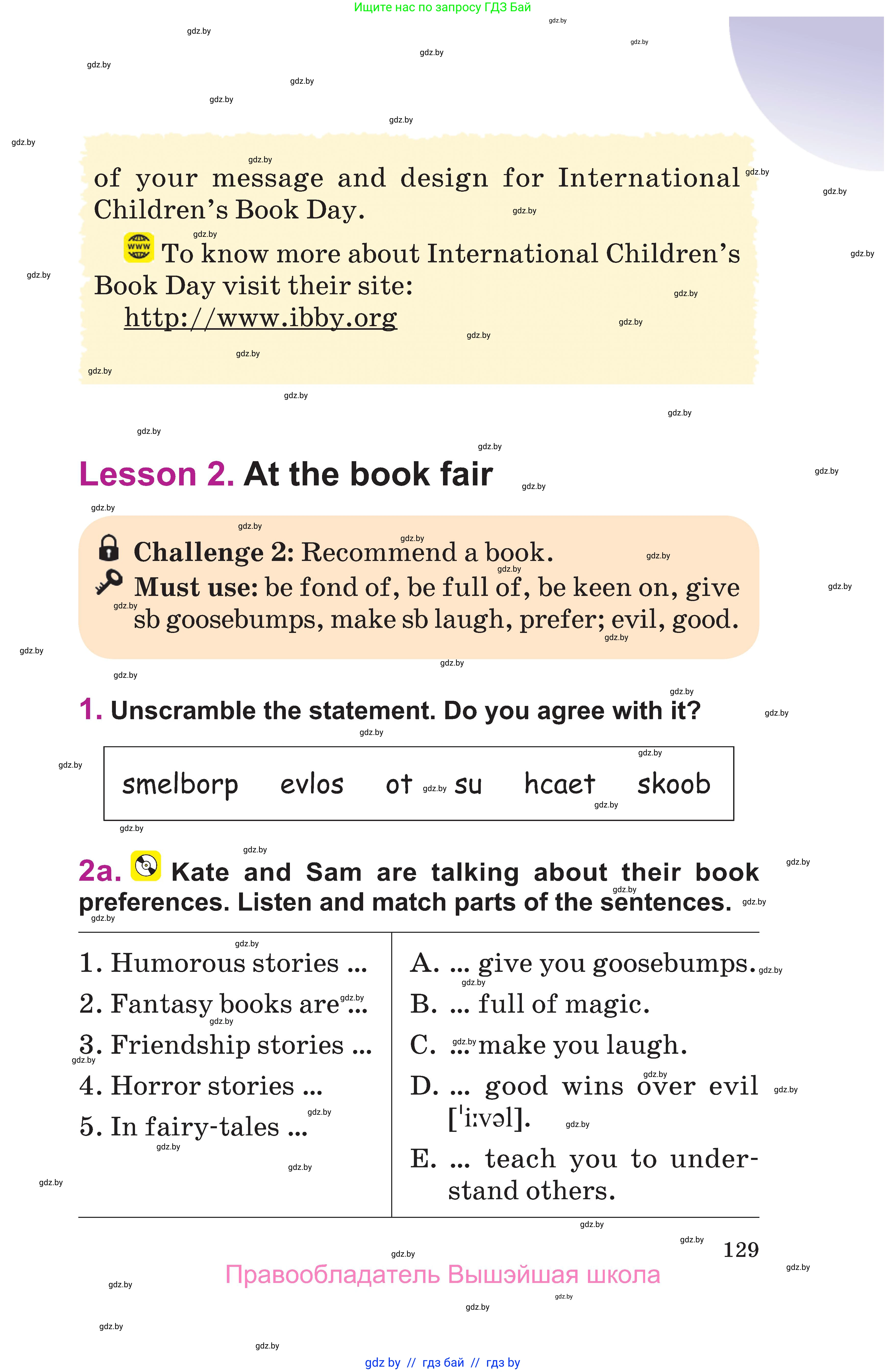 Английский язык (english), 6 класс Учебник, авторы: Демченко Наталья Валентиновна, Севрюкова Татьяна Юрьевна, Юхнель Наталья Валентиновна, Наумова Елена Георгиевна, Рыбалко О Н, Манешина А В, Маслёнченко Н А, издательство Вышэйшая школа, Минск, 2018, красного цвета, Часть 2, страница 129