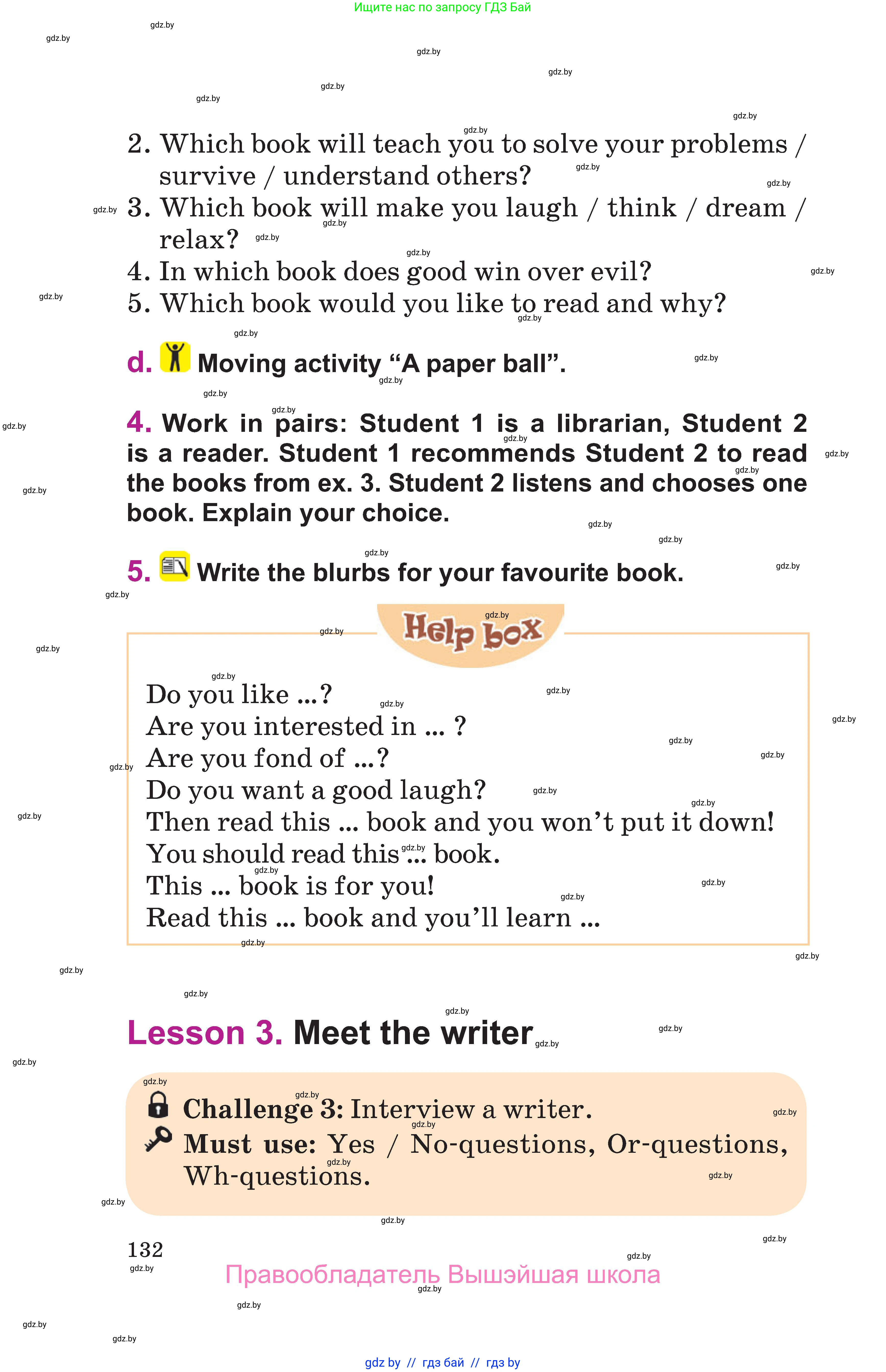 Английский язык (english), 6 класс Учебник, авторы: Демченко Наталья Валентиновна, Севрюкова Татьяна Юрьевна, Юхнель Наталья Валентиновна, Наумова Елена Георгиевна, Рыбалко О Н, Манешина А В, Маслёнченко Н А, издательство Вышэйшая школа, Минск, 2018, красного цвета, Часть 2, страница 132