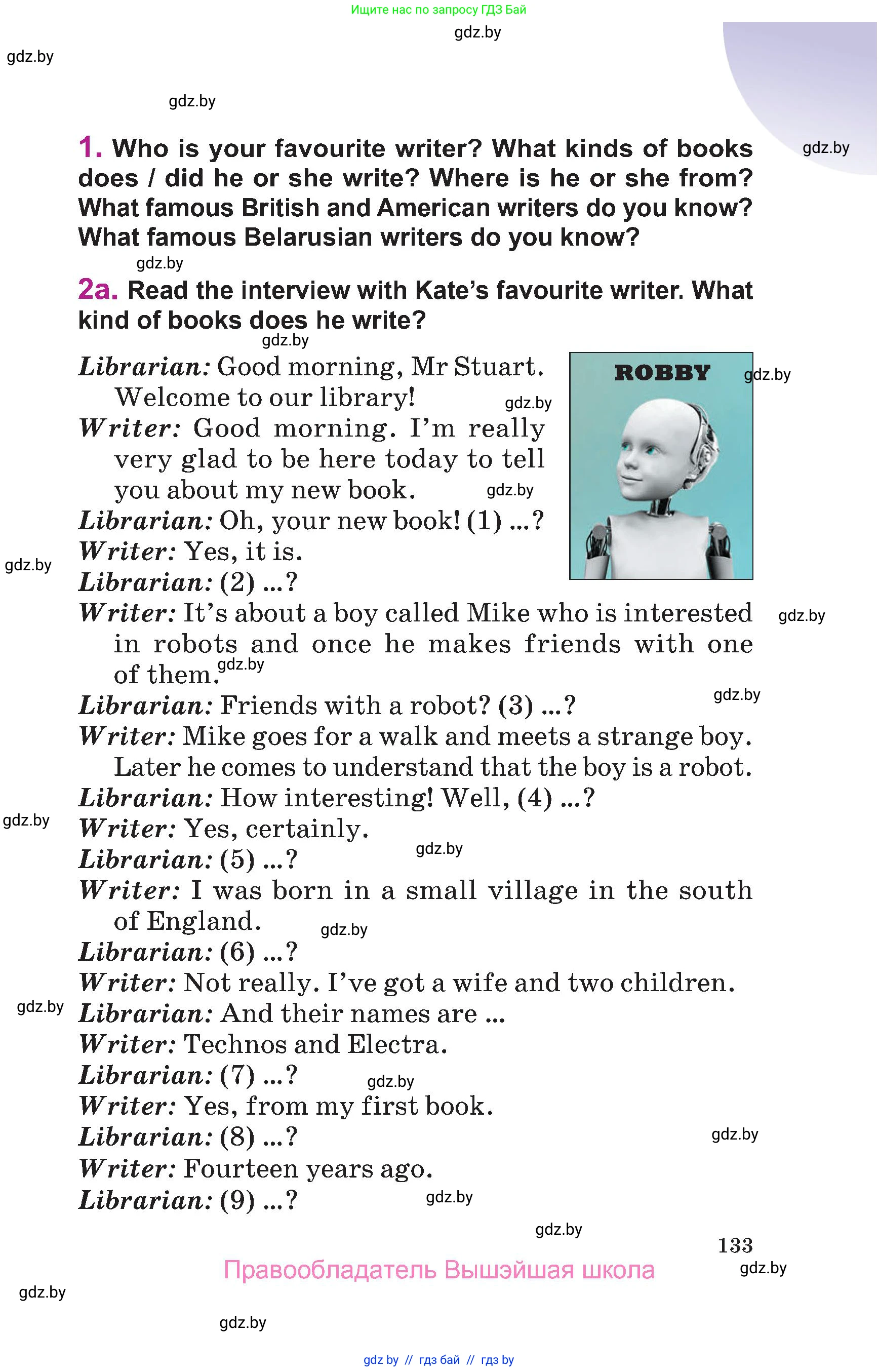 Английский язык (english), 6 класс Учебник, авторы: Демченко Наталья Валентиновна, Севрюкова Татьяна Юрьевна, Юхнель Наталья Валентиновна, Наумова Елена Георгиевна, Рыбалко О Н, Манешина А В, Маслёнченко Н А, издательство Вышэйшая школа, Минск, 2018, красного цвета, Часть 2, страница 133