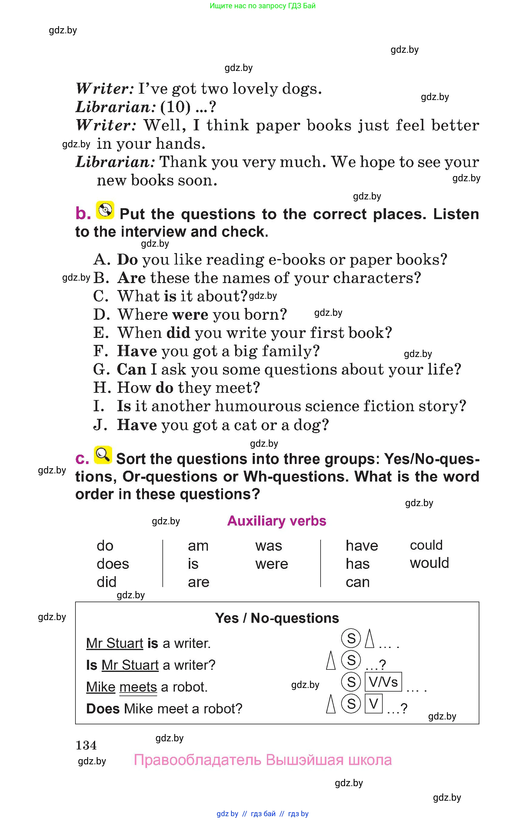 Английский язык (english), 6 класс Учебник, авторы: Демченко Наталья Валентиновна, Севрюкова Татьяна Юрьевна, Юхнель Наталья Валентиновна, Наумова Елена Георгиевна, Рыбалко О Н, Манешина А В, Маслёнченко Н А, издательство Вышэйшая школа, Минск, 2018, красного цвета, страница 134