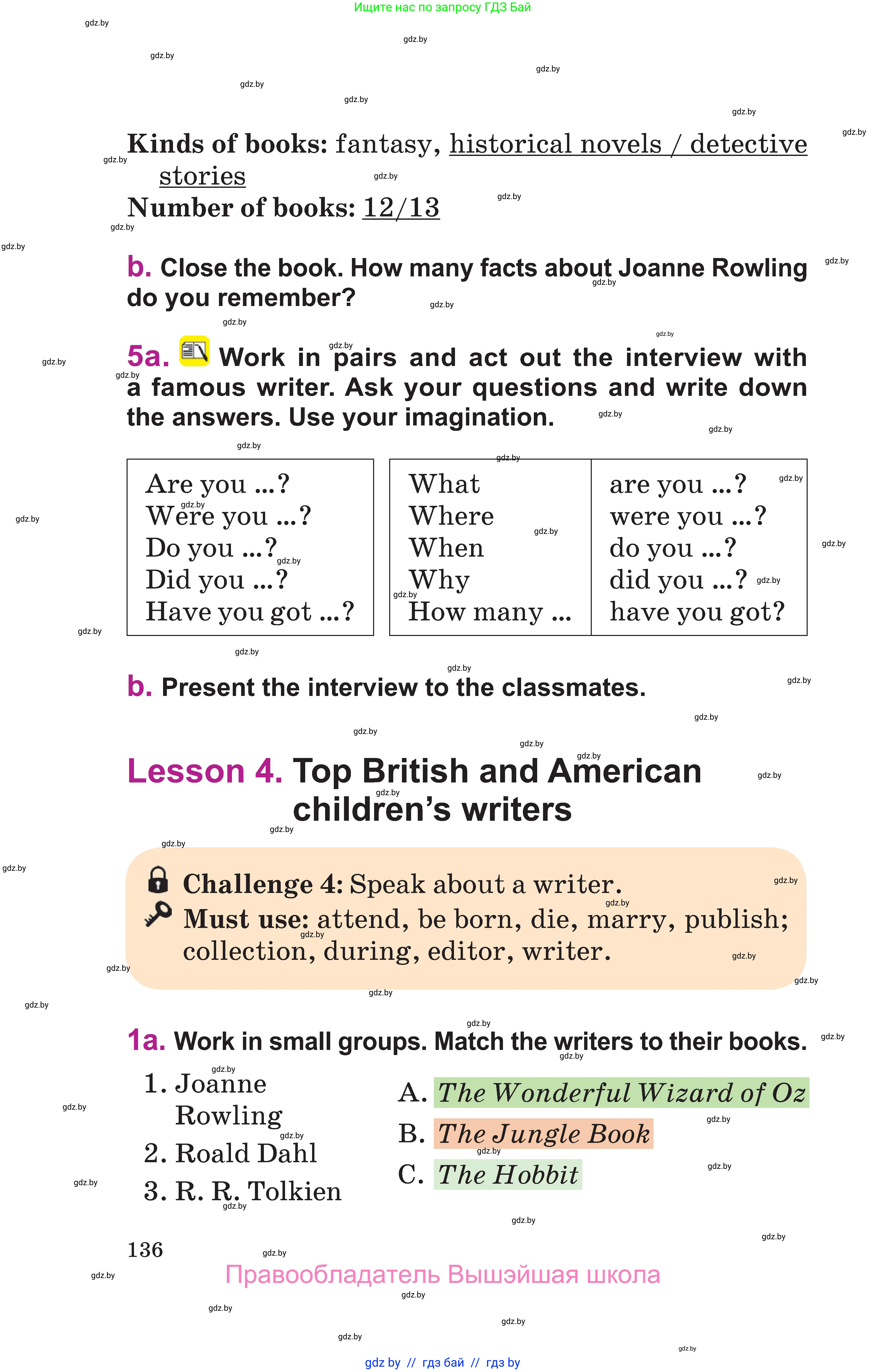 Английский язык (english), 6 класс Учебник, авторы: Демченко Наталья Валентиновна, Севрюкова Татьяна Юрьевна, Юхнель Наталья Валентиновна, Наумова Елена Георгиевна, Рыбалко О Н, Манешина А В, Маслёнченко Н А, издательство Вышэйшая школа, Минск, 2018, красного цвета, Часть 2, страница 136