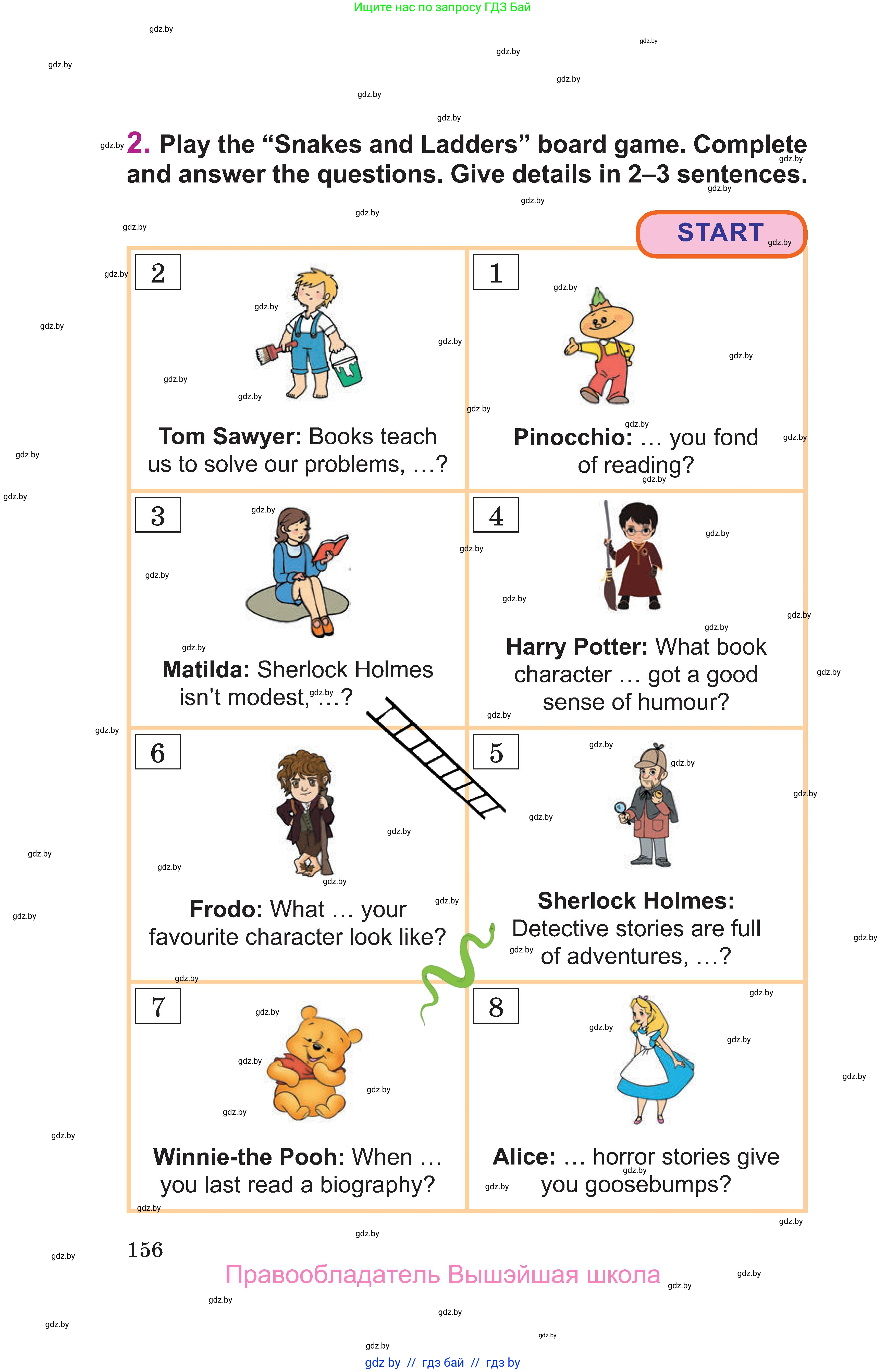 Английский язык (english), 6 класс Учебник, авторы: Демченко Наталья Валентиновна, Севрюкова Татьяна Юрьевна, Юхнель Наталья Валентиновна, Наумова Елена Георгиевна, Рыбалко О Н, Манешина А В, Маслёнченко Н А, издательство Вышэйшая школа, Минск, 2018, красного цвета, Часть 2, страница 156