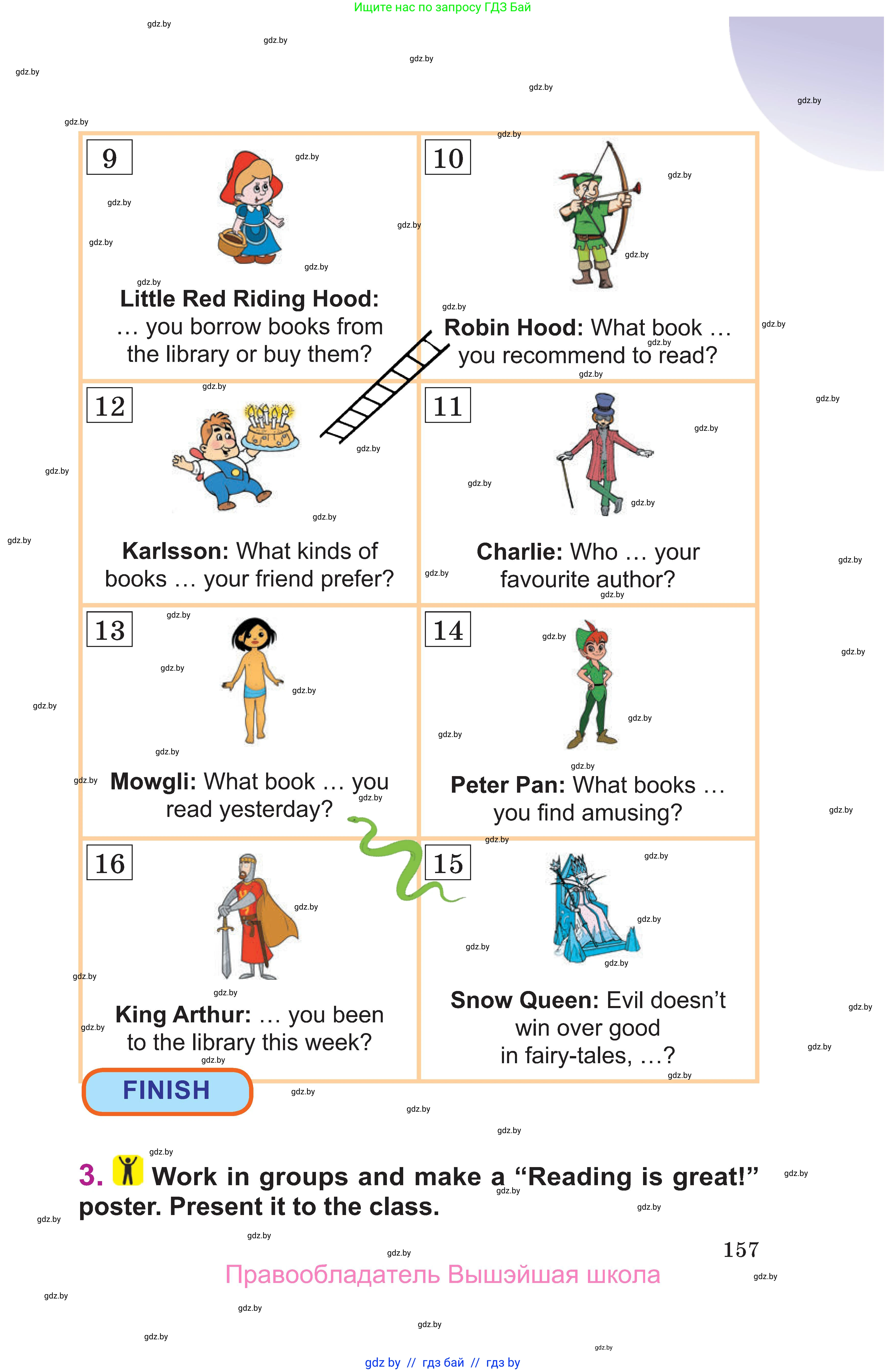 Английский язык (english), 6 класс Учебник, авторы: Демченко Наталья Валентиновна, Севрюкова Татьяна Юрьевна, Юхнель Наталья Валентиновна, Наумова Елена Георгиевна, Рыбалко О Н, Манешина А В, Маслёнченко Н А, издательство Вышэйшая школа, Минск, 2018, красного цвета, Часть 2, страница 157