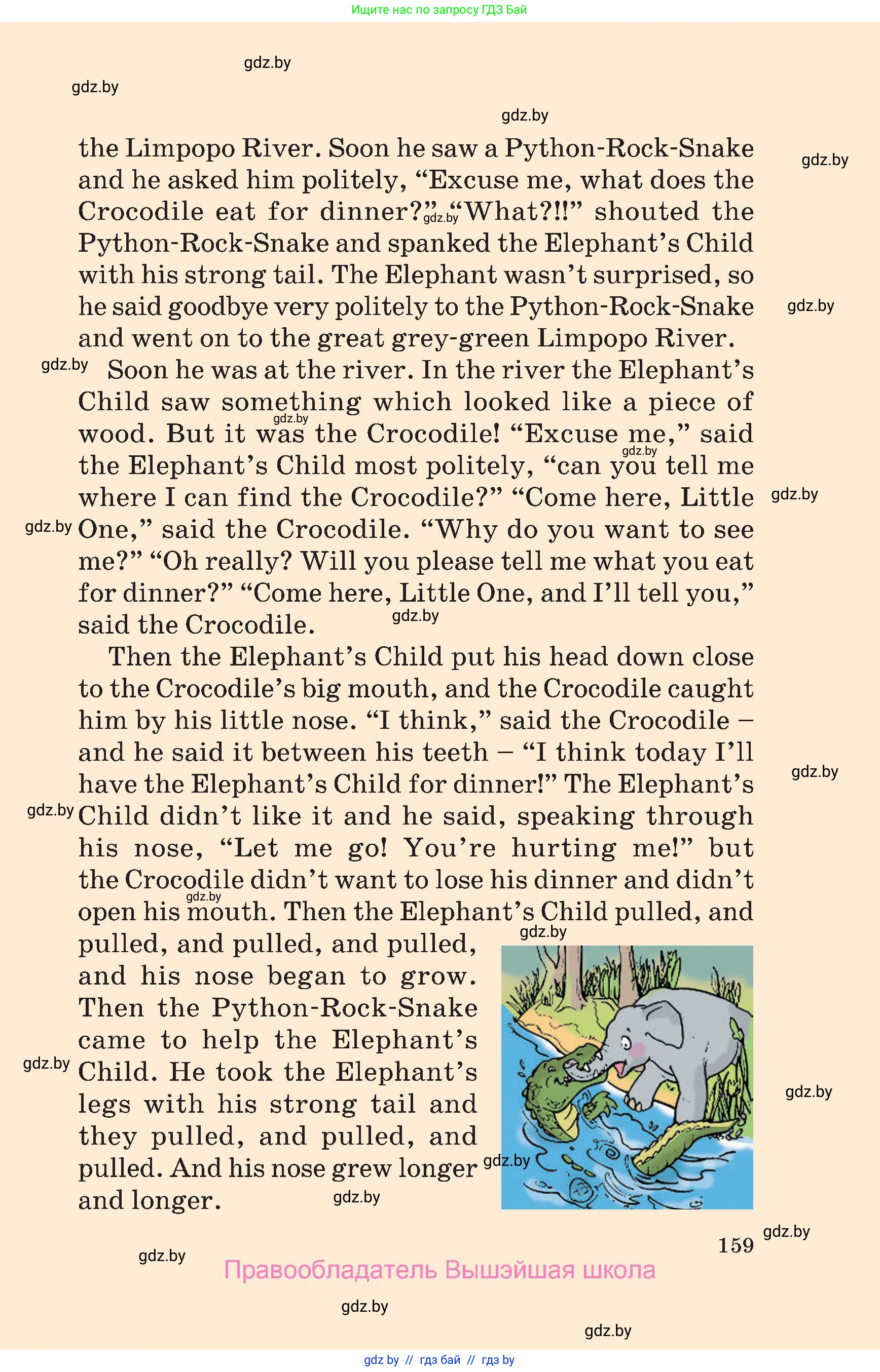 Английский язык (english), 6 класс Учебник, авторы: Демченко Наталья Валентиновна, Севрюкова Татьяна Юрьевна, Юхнель Наталья Валентиновна, Наумова Елена Георгиевна, Рыбалко О Н, Манешина А В, Маслёнченко Н А, издательство Вышэйшая школа, Минск, 2018, красного цвета, страница 159