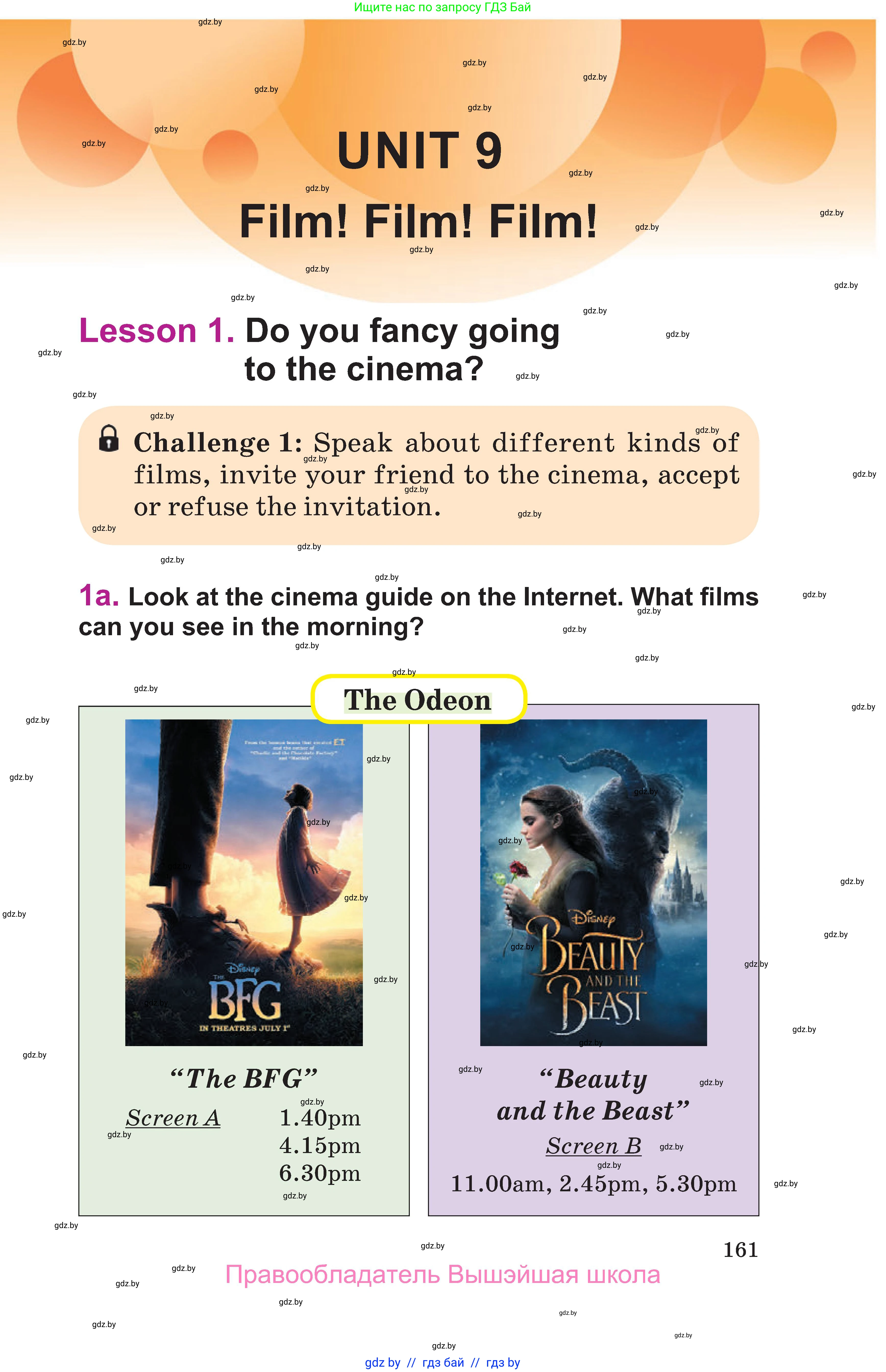 Английский язык (english), 6 класс Учебник, авторы: Демченко Наталья Валентиновна, Севрюкова Татьяна Юрьевна, Юхнель Наталья Валентиновна, Наумова Елена Георгиевна, Рыбалко О Н, Манешина А В, Маслёнченко Н А, издательство Вышэйшая школа, Минск, 2018, красного цвета, Часть 2, страница 161