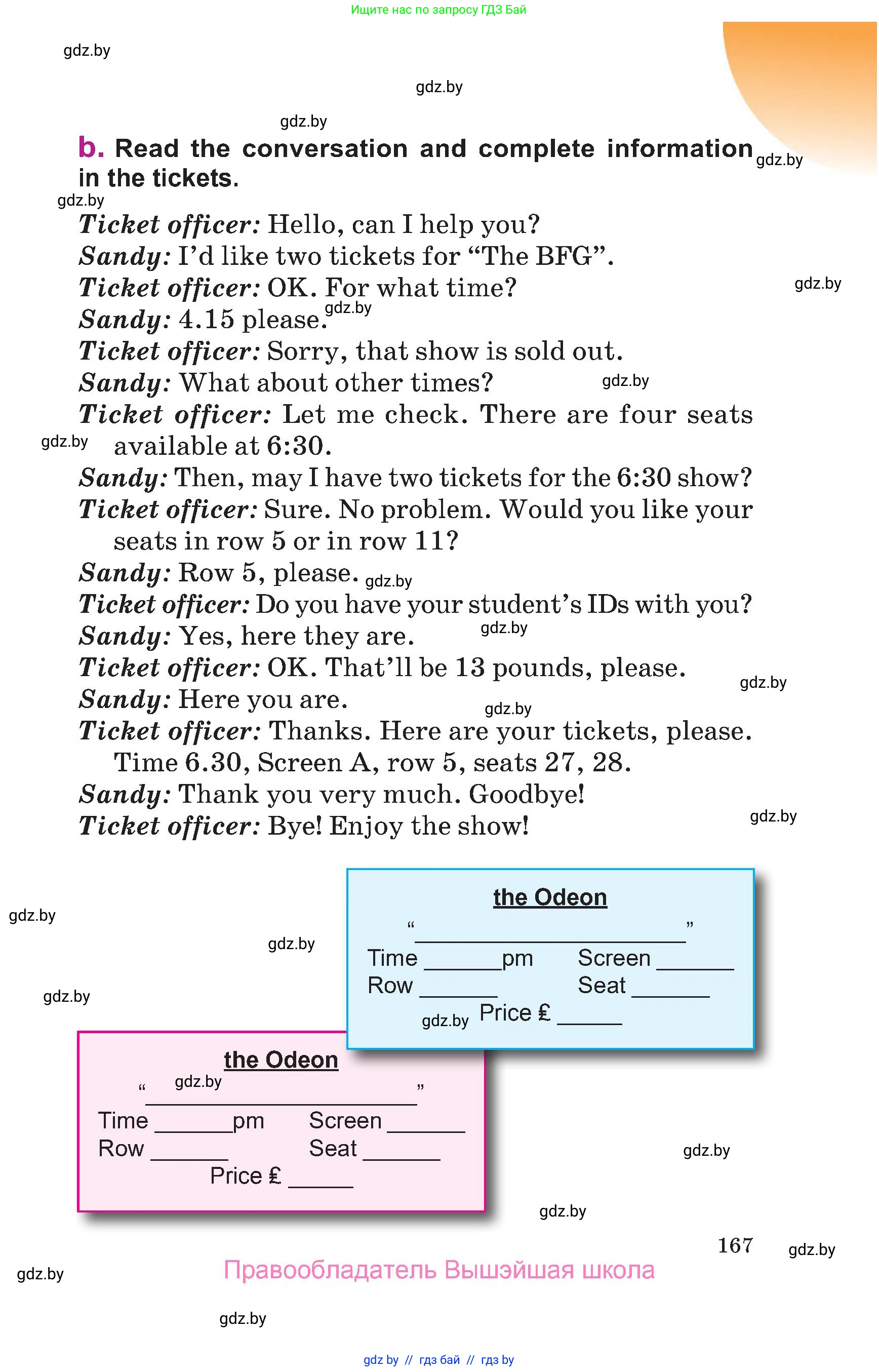 Английский язык (english), 6 класс Учебник, авторы: Демченко Наталья Валентиновна, Севрюкова Татьяна Юрьевна, Юхнель Наталья Валентиновна, Наумова Елена Георгиевна, Рыбалко О Н, Манешина А В, Маслёнченко Н А, издательство Вышэйшая школа, Минск, 2018, красного цвета, страница 167