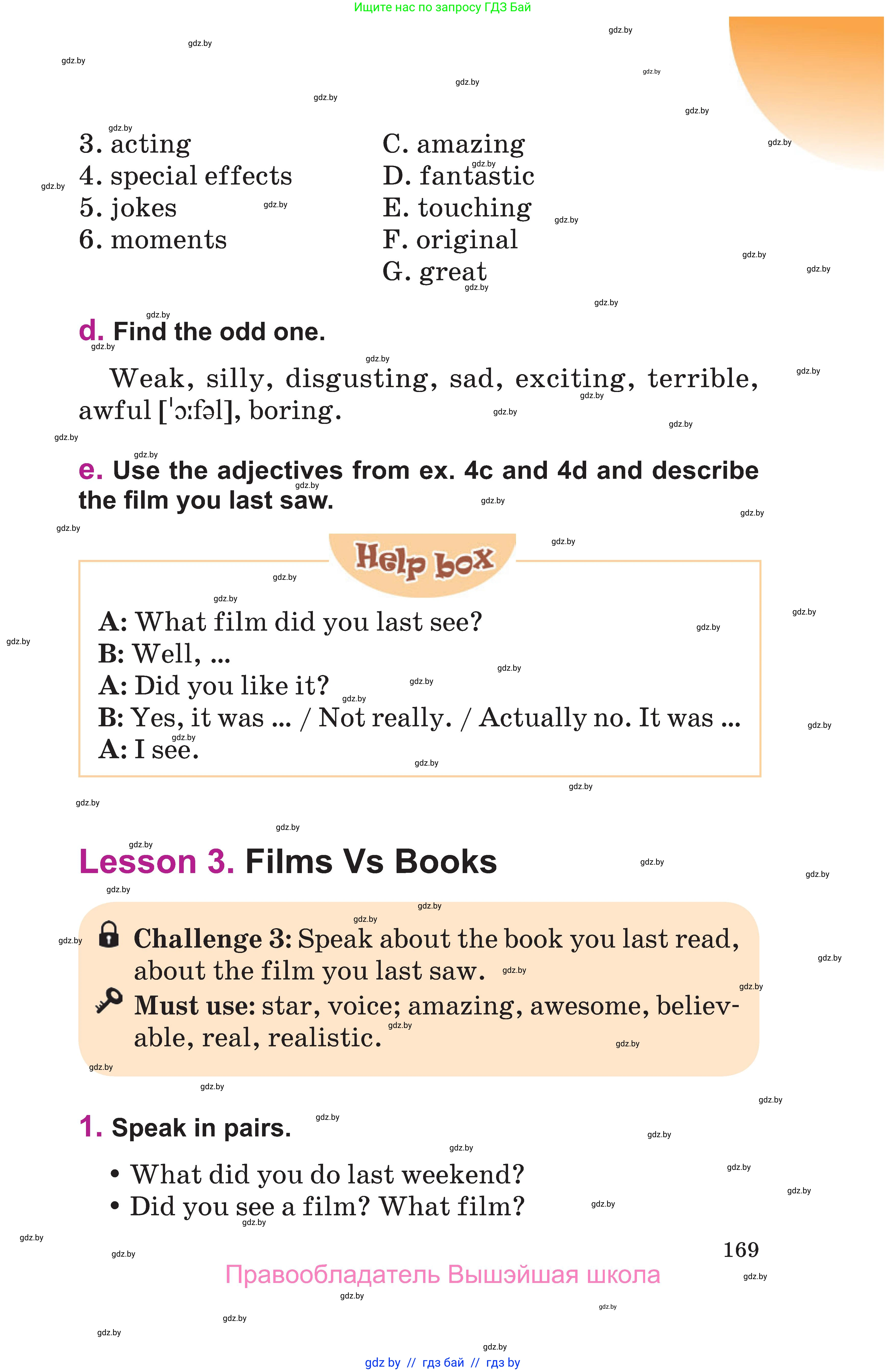 Английский язык (english), 6 класс Учебник, авторы: Демченко Наталья Валентиновна, Севрюкова Татьяна Юрьевна, Юхнель Наталья Валентиновна, Наумова Елена Георгиевна, Рыбалко О Н, Манешина А В, Маслёнченко Н А, издательство Вышэйшая школа, Минск, 2018, красного цвета, Часть 2, страница 169