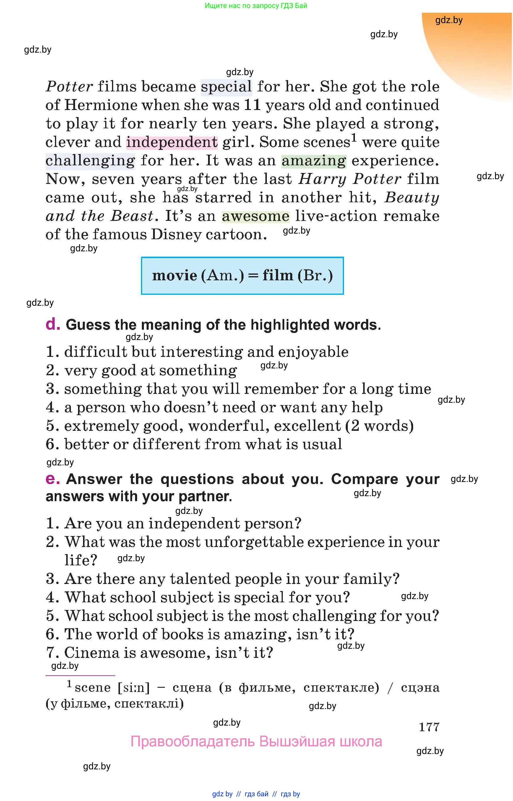 Английский язык (english), 6 класс Учебник, авторы: Демченко Наталья Валентиновна, Севрюкова Татьяна Юрьевна, Юхнель Наталья Валентиновна, Наумова Елена Георгиевна, Рыбалко О Н, Манешина А В, Маслёнченко Н А, издательство Вышэйшая школа, Минск, 2018, красного цвета, страница 177