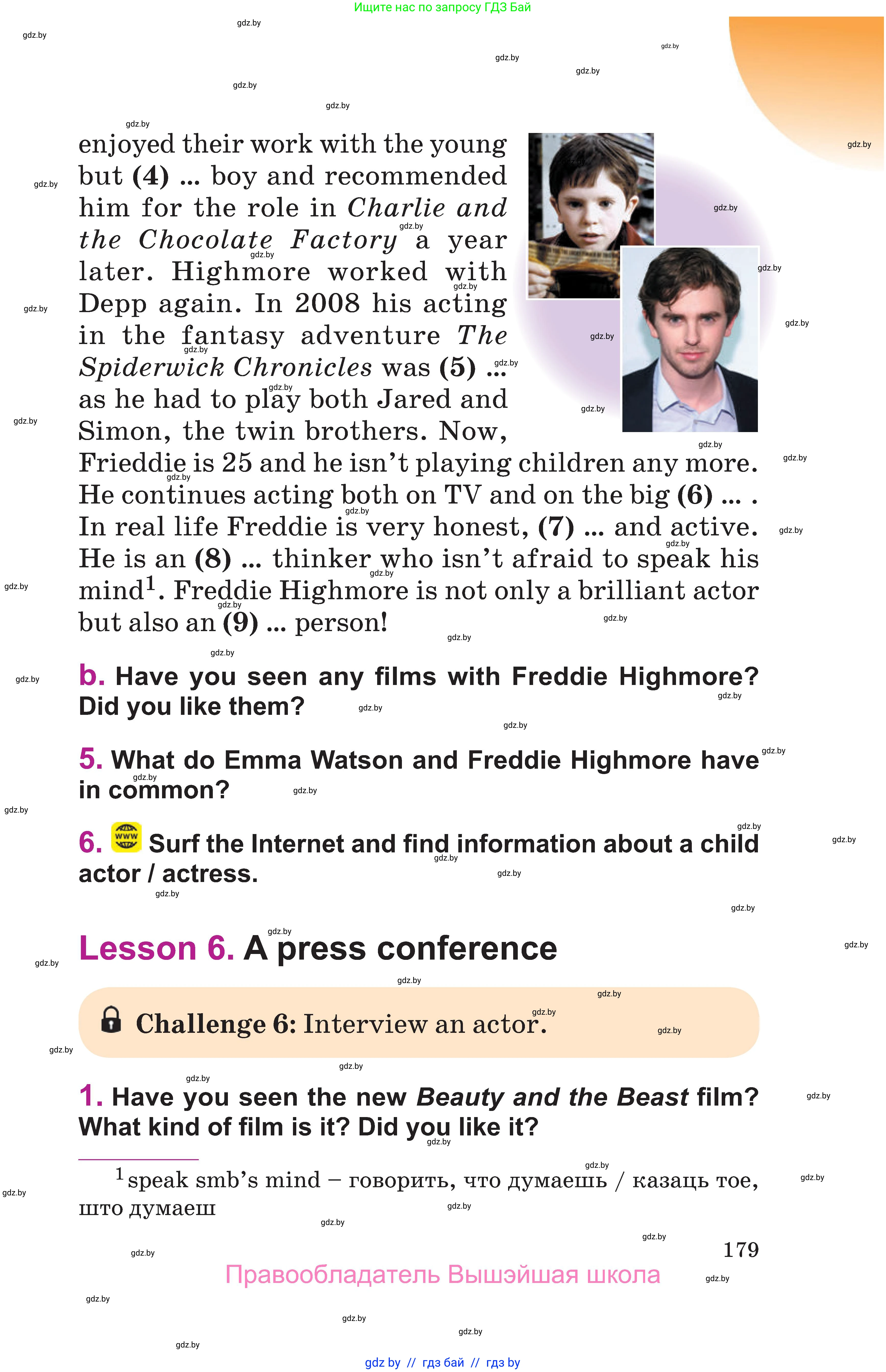 Английский язык (english), 6 класс Учебник, авторы: Демченко Наталья Валентиновна, Севрюкова Татьяна Юрьевна, Юхнель Наталья Валентиновна, Наумова Елена Георгиевна, Рыбалко О Н, Манешина А В, Маслёнченко Н А, издательство Вышэйшая школа, Минск, 2018, красного цвета, Часть 2, страница 179