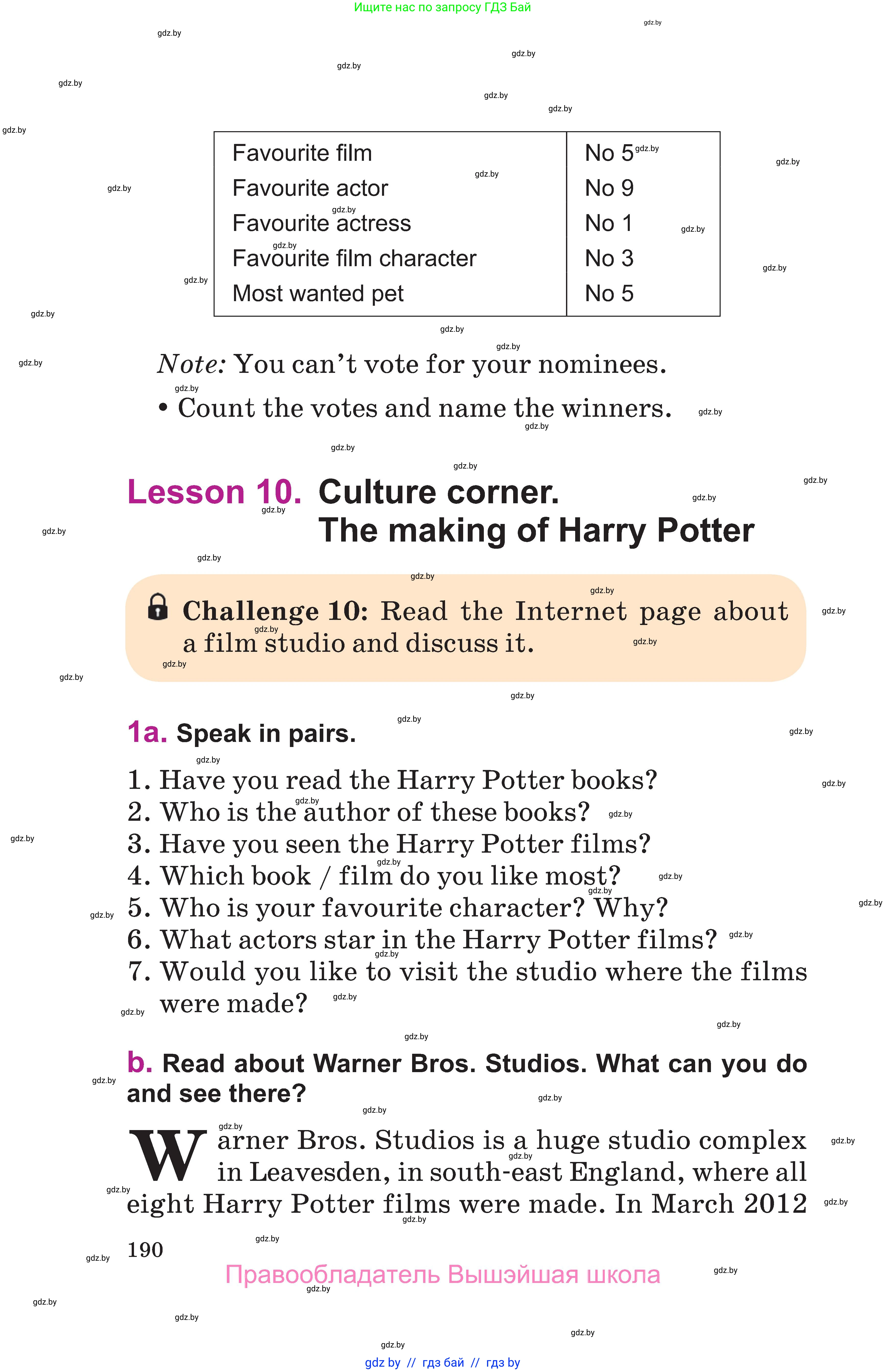 Английский язык (english), 6 класс Учебник, авторы: Демченко Наталья Валентиновна, Севрюкова Татьяна Юрьевна, Юхнель Наталья Валентиновна, Наумова Елена Георгиевна, Рыбалко О Н, Манешина А В, Маслёнченко Н А, издательство Вышэйшая школа, Минск, 2018, красного цвета, Часть 2, страница 190