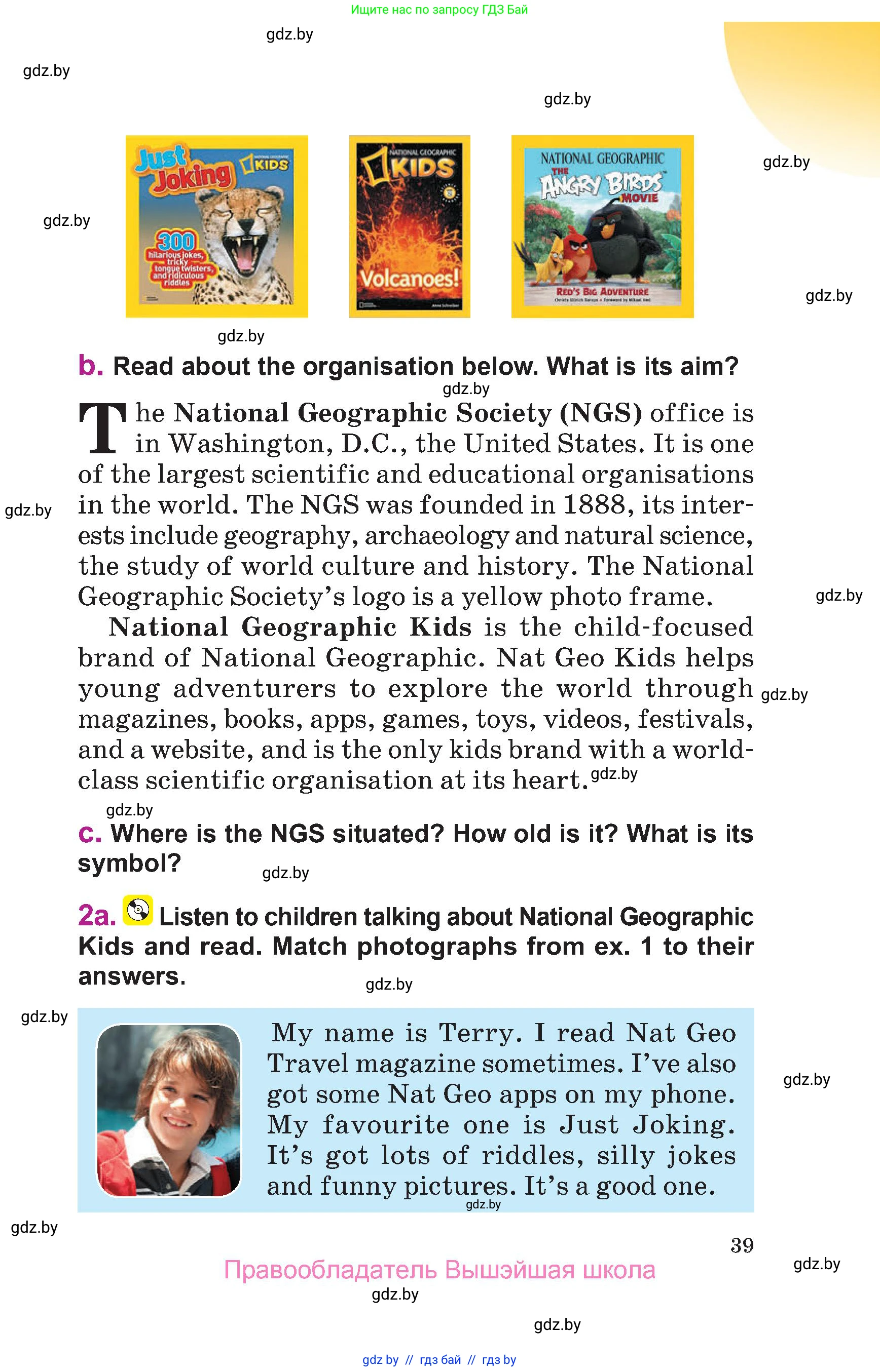 Английский язык (english), 6 класс Учебник, авторы: Демченко Наталья Валентиновна, Севрюкова Татьяна Юрьевна, Юхнель Наталья Валентиновна, Наумова Елена Георгиевна, Рыбалко О Н, Манешина А В, Маслёнченко Н А, издательство Вышэйшая школа, Минск, 2018, красного цвета, Часть 2, страница 39