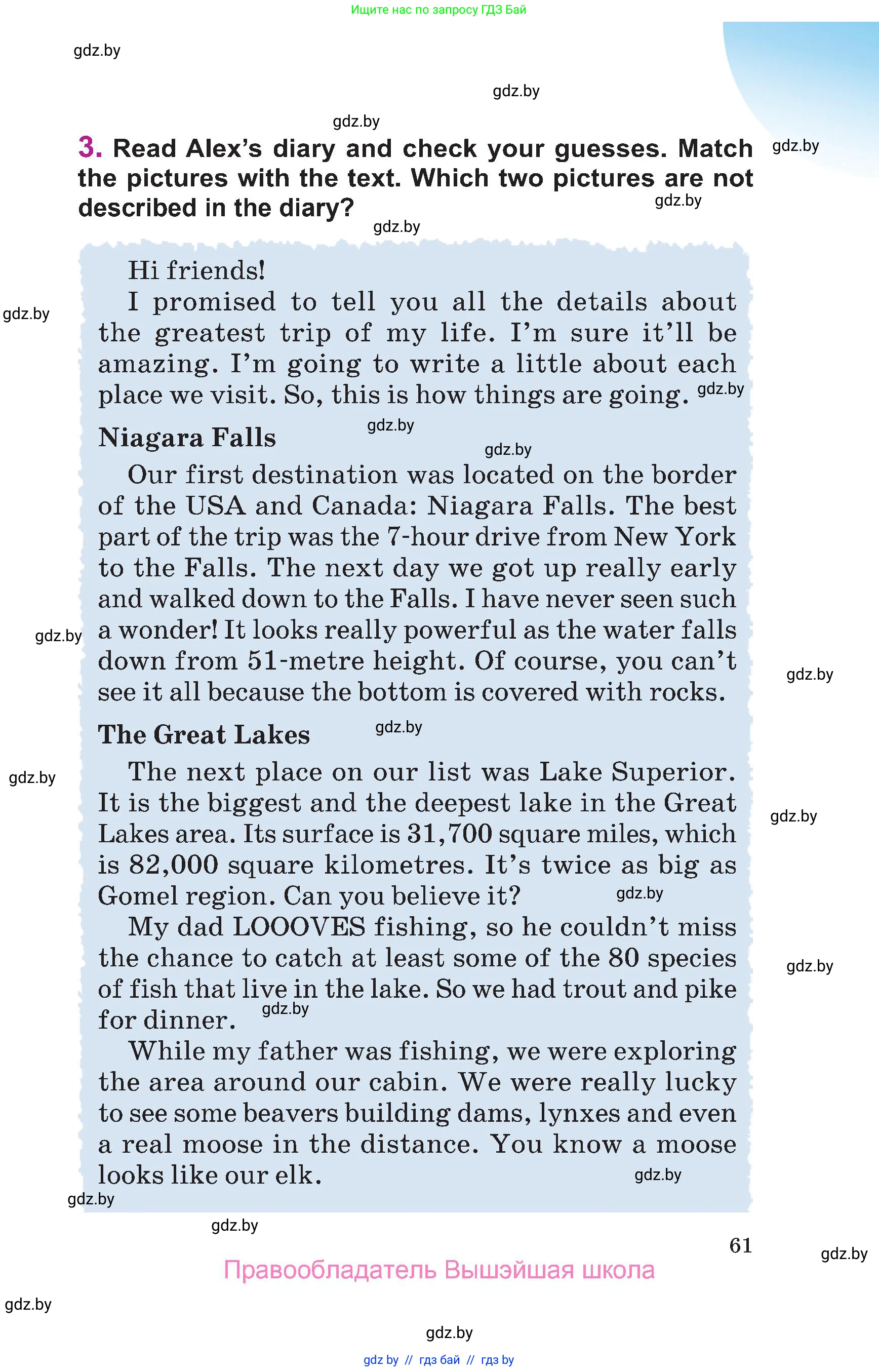 Английский язык (english), 6 класс Учебник, авторы: Демченко Наталья Валентиновна, Севрюкова Татьяна Юрьевна, Юхнель Наталья Валентиновна, Наумова Елена Георгиевна, Рыбалко О Н, Манешина А В, Маслёнченко Н А, издательство Вышэйшая школа, Минск, 2018, красного цвета, Часть 2, страница 61