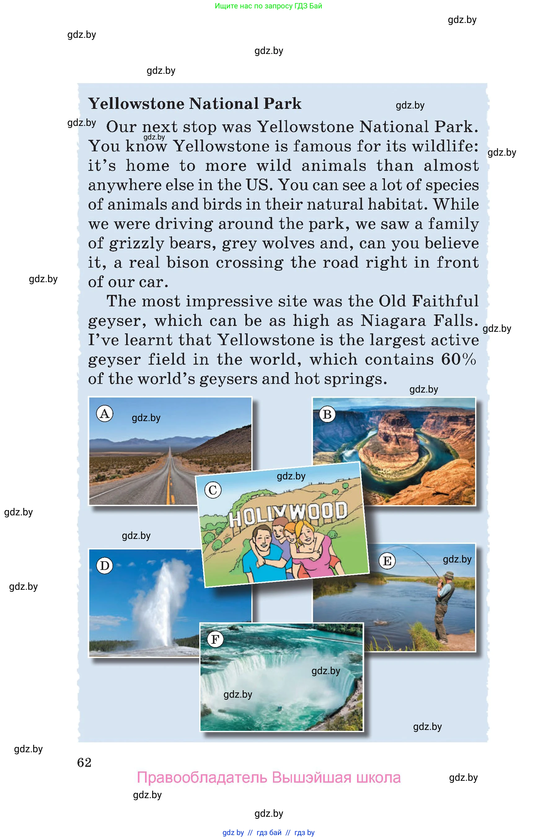 Английский язык (english), 6 класс Учебник, авторы: Демченко Наталья Валентиновна, Севрюкова Татьяна Юрьевна, Юхнель Наталья Валентиновна, Наумова Елена Георгиевна, Рыбалко О Н, Манешина А В, Маслёнченко Н А, издательство Вышэйшая школа, Минск, 2018, красного цвета, страница 62