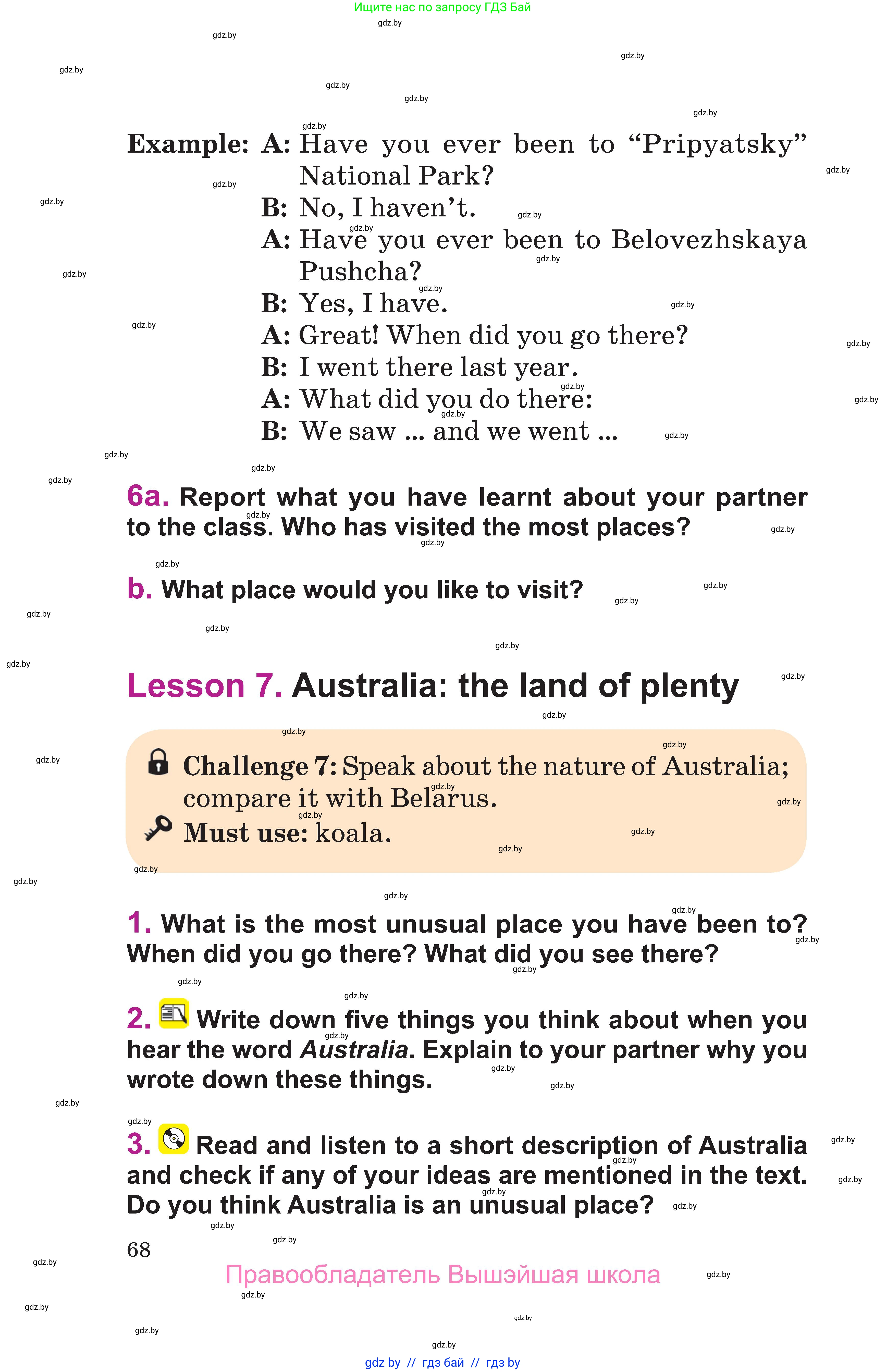 Английский язык (english), 6 класс Учебник, авторы: Демченко Наталья Валентиновна, Севрюкова Татьяна Юрьевна, Юхнель Наталья Валентиновна, Наумова Елена Георгиевна, Рыбалко О Н, Манешина А В, Маслёнченко Н А, издательство Вышэйшая школа, Минск, 2018, красного цвета, Часть 2, страница 68