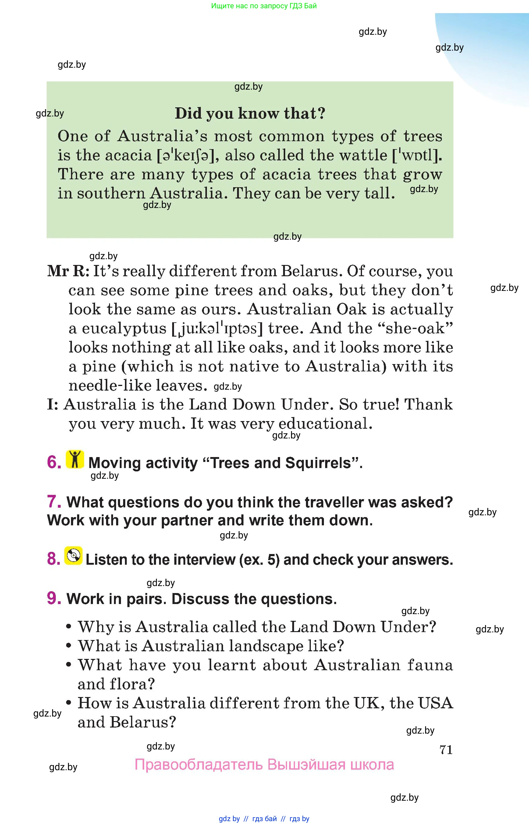 Английский язык (english), 6 класс Учебник, авторы: Демченко Наталья Валентиновна, Севрюкова Татьяна Юрьевна, Юхнель Наталья Валентиновна, Наумова Елена Георгиевна, Рыбалко О Н, Манешина А В, Маслёнченко Н А, издательство Вышэйшая школа, Минск, 2018, красного цвета, Часть 2, страница 71