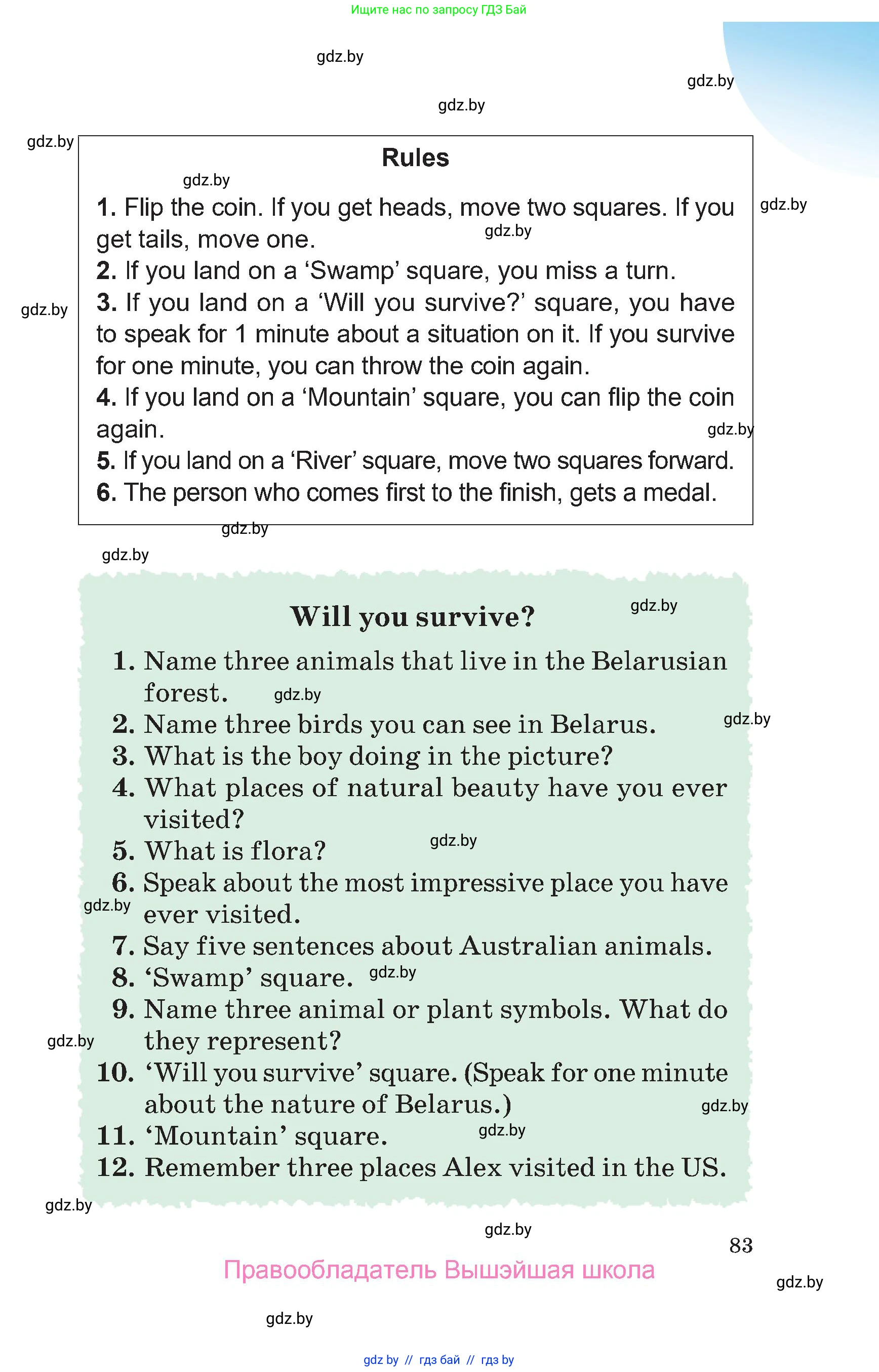 Английский язык (english), 6 класс Учебник, авторы: Демченко Наталья Валентиновна, Севрюкова Татьяна Юрьевна, Юхнель Наталья Валентиновна, Наумова Елена Георгиевна, Рыбалко О Н, Манешина А В, Маслёнченко Н А, издательство Вышэйшая школа, Минск, 2018, красного цвета, страница 83