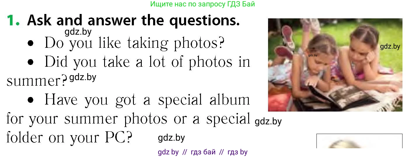 Английский язык (english), 6 класс Учебник, авторы: Юхнель Наталья Валентиновна, Наумова Елена Георгиевна, Малиновская Елена Александровна, издательство Адукацыя i выхаванне, Минск, 2021, страница 4, номер 1, Условие