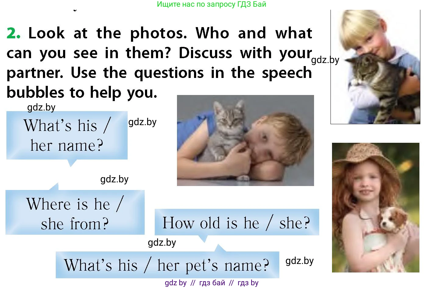 Английский язык (english), 6 класс Учебник, авторы: Юхнель Наталья Валентиновна, Наумова Елена Георгиевна, Малиновская Елена Александровна, издательство Адукацыя i выхаванне, Минск, 2021, страница 4, номер 2, Условие