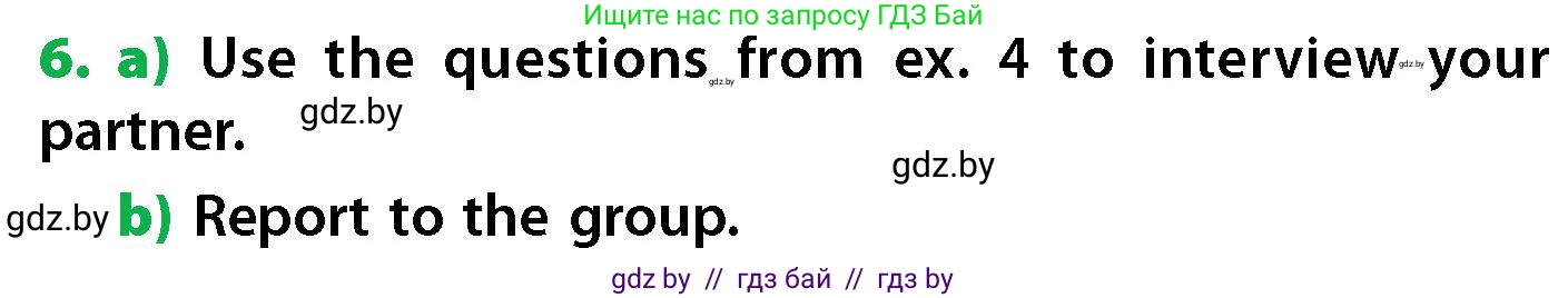 Английский язык (english), 6 класс Учебник, авторы: Юхнель Наталья Валентиновна, Наумова Елена Георгиевна, Малиновская Елена Александровна, издательство Адукацыя i выхаванне, Минск, 2021, страница 6, номер 6, Условие