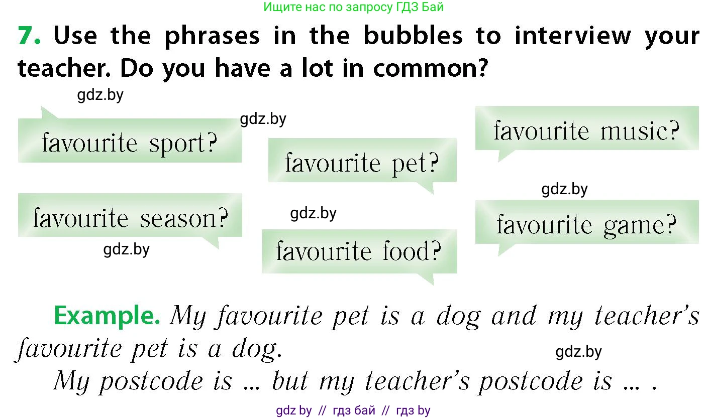 Английский язык (english), 6 класс Учебник, авторы: Юхнель Наталья Валентиновна, Наумова Елена Георгиевна, Малиновская Елена Александровна, издательство Адукацыя i выхаванне, Минск, 2021, страница 6, номер 7, Условие