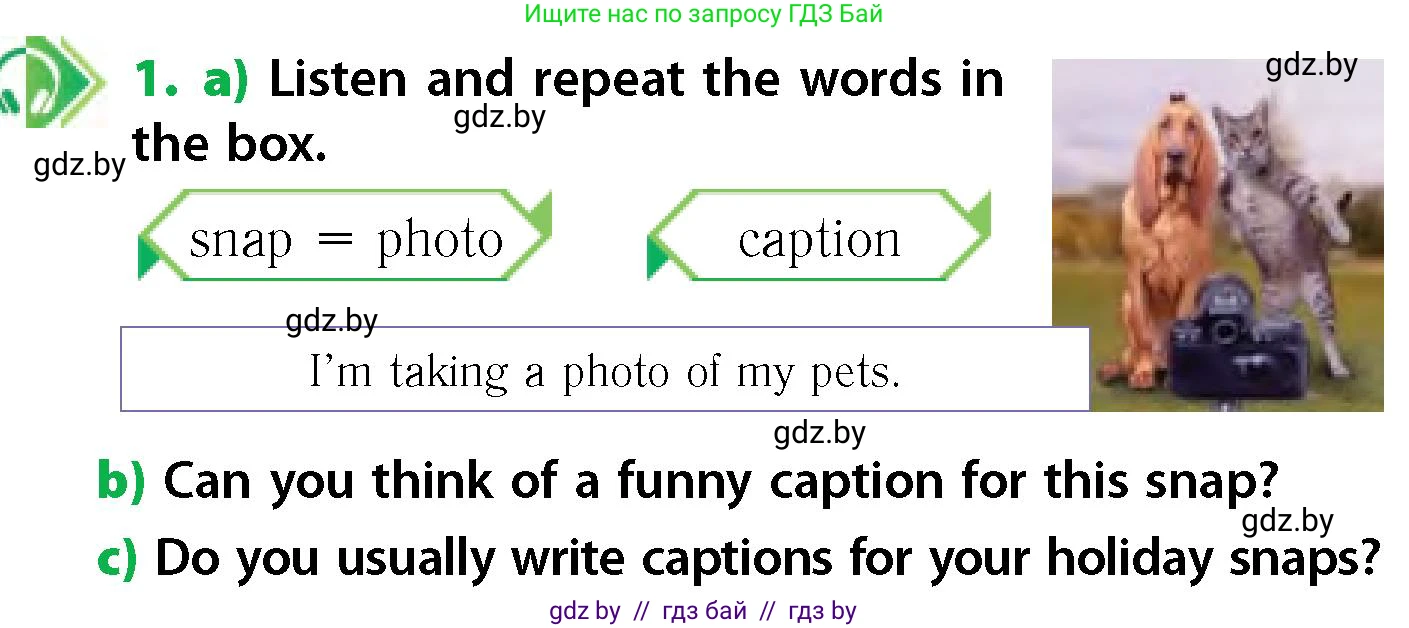 Английский язык (english), 6 класс Учебник, авторы: Юхнель Наталья Валентиновна, Наумова Елена Георгиевна, Малиновская Елена Александровна, издательство Адукацыя i выхаванне, Минск, 2021, страница 7, номер 1, Условие