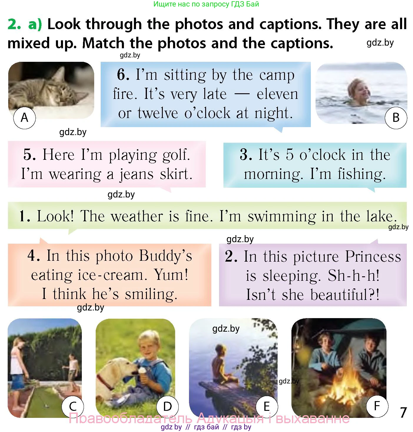 Английский язык (english), 6 класс Учебник, авторы: Юхнель Наталья Валентиновна, Наумова Елена Георгиевна, Малиновская Елена Александровна, издательство Адукацыя i выхаванне, Минск, 2021, страница 7, номер 2, Условие