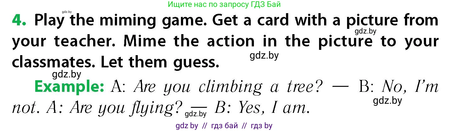 Английский язык (english), 6 класс Учебник, авторы: Юхнель Наталья Валентиновна, Наумова Елена Георгиевна, Малиновская Елена Александровна, издательство Адукацыя i выхаванне, Минск, 2021, страница 8, номер 4, Условие