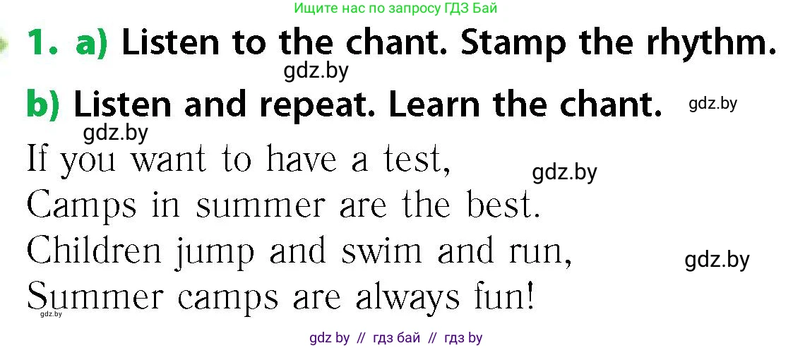 Английский язык (english), 6 класс Учебник, авторы: Юхнель Наталья Валентиновна, Наумова Елена Георгиевна, Малиновская Елена Александровна, издательство Адукацыя i выхаванне, Минск, 2021, страница 9, номер 1, Условие