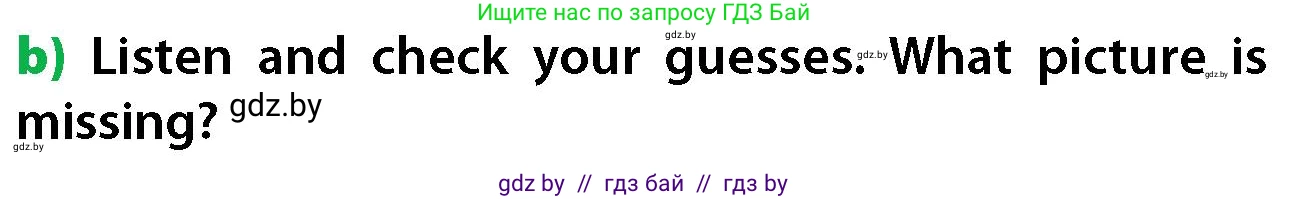 Английский язык (english), 6 класс Учебник, авторы: Юхнель Наталья Валентиновна, Наумова Елена Георгиевна, Малиновская Елена Александровна, издательство Адукацыя i выхаванне, Минск, 2021, страница 11, номер 4, Условие (продолжение 2)