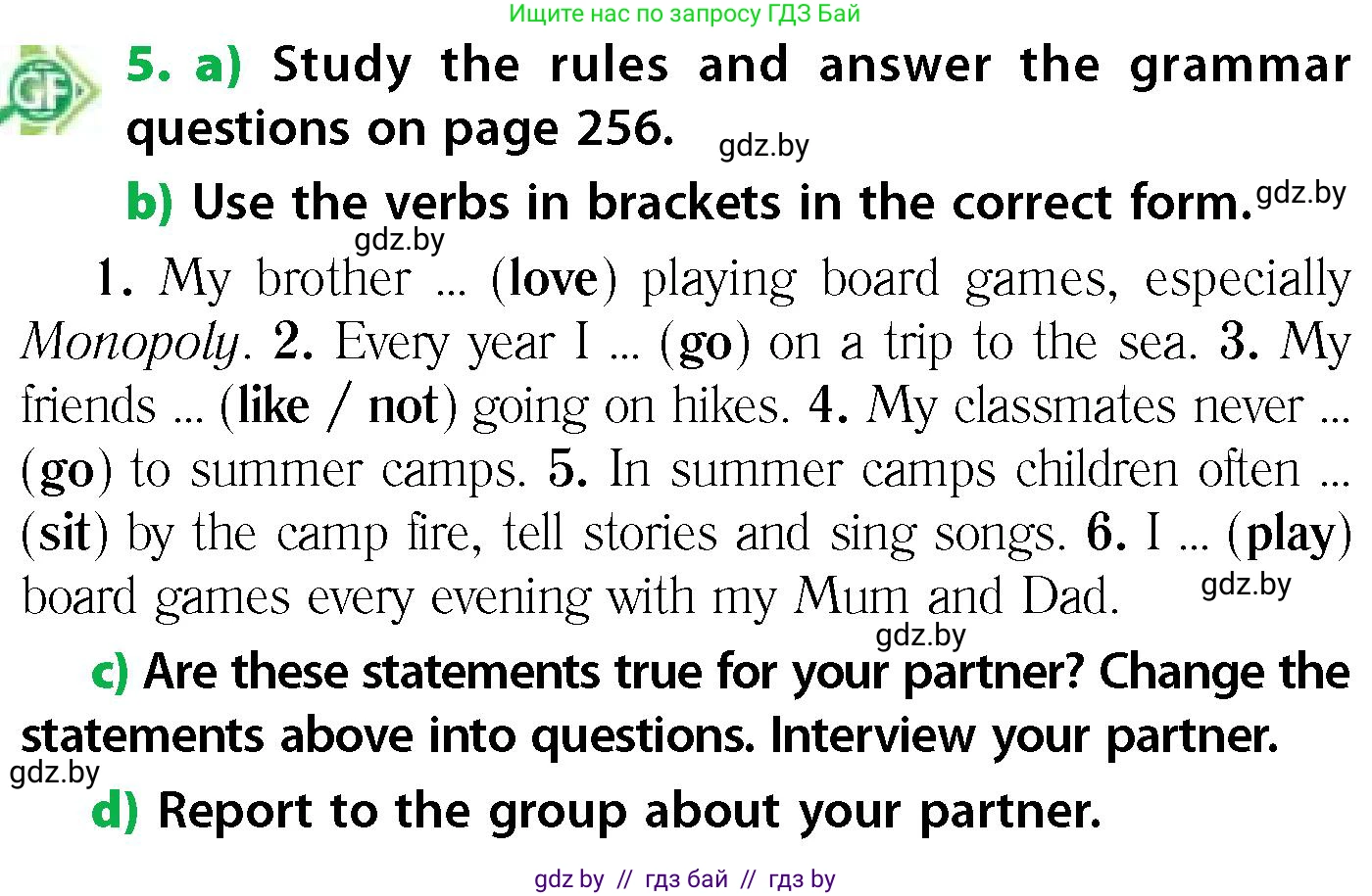 Английский язык (english), 6 класс Учебник, авторы: Юхнель Наталья Валентиновна, Наумова Елена Георгиевна, Малиновская Елена Александровна, издательство Адукацыя i выхаванне, Минск, 2021, страница 12, номер 5, Условие