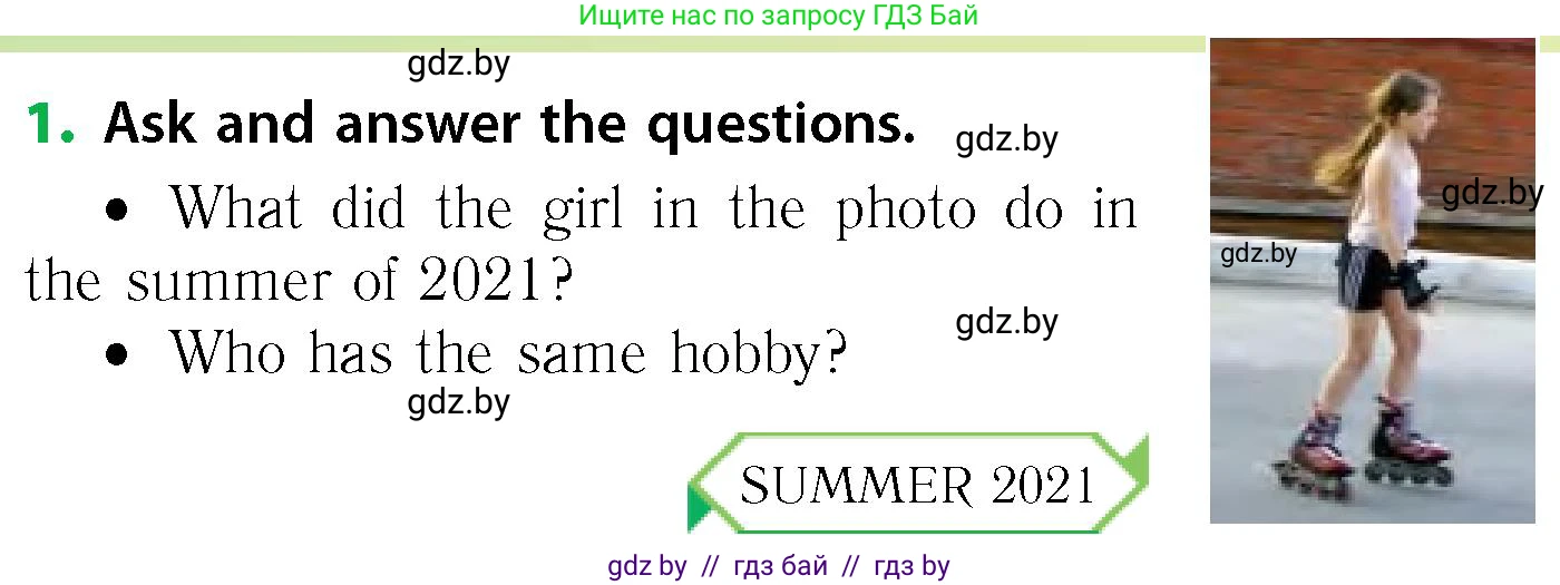 Английский язык (english), 6 класс Учебник, авторы: Юхнель Наталья Валентиновна, Наумова Елена Георгиевна, Малиновская Елена Александровна, издательство Адукацыя i выхаванне, Минск, 2021, страница 12, номер 1, Условие