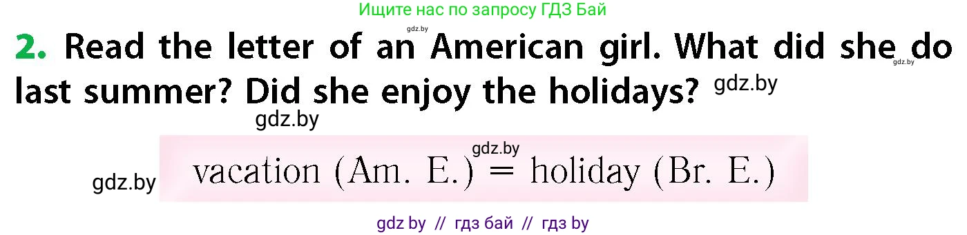 Английский язык (english), 6 класс Учебник, авторы: Юхнель Наталья Валентиновна, Наумова Елена Георгиевна, Малиновская Елена Александровна, издательство Адукацыя i выхаванне, Минск, 2021, страница 12, номер 2, Условие