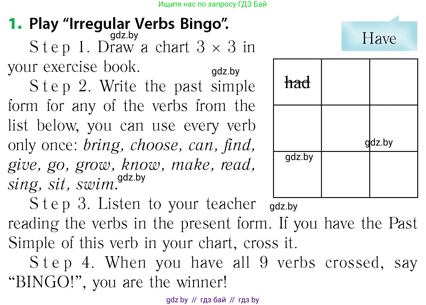 Английский язык (english), 6 класс Учебник, авторы: Юхнель Наталья Валентиновна, Наумова Елена Георгиевна, Малиновская Елена Александровна, издательство Адукацыя i выхаванне, Минск, 2021, страница 15, номер 1, Условие
