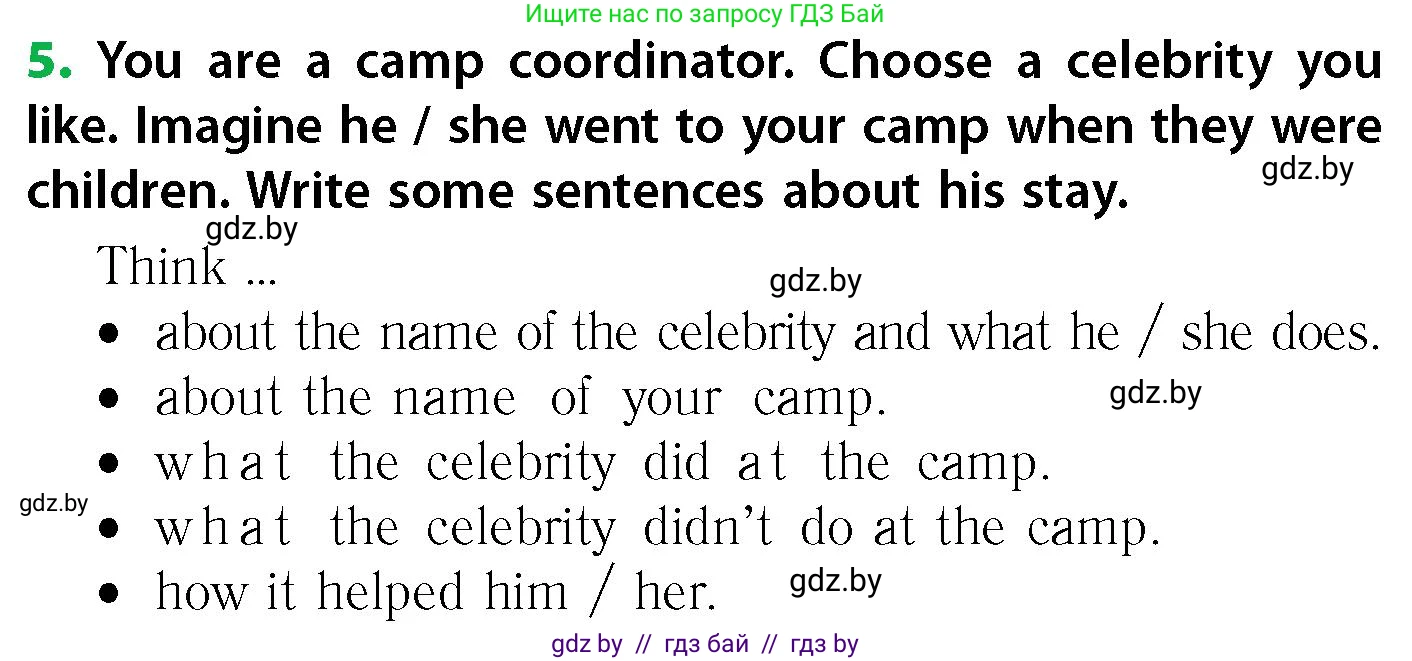 Английский язык (english), 6 класс Учебник, авторы: Юхнель Наталья Валентиновна, Наумова Елена Георгиевна, Малиновская Елена Александровна, издательство Адукацыя i выхаванне, Минск, 2021, страница 17, номер 5, Условие