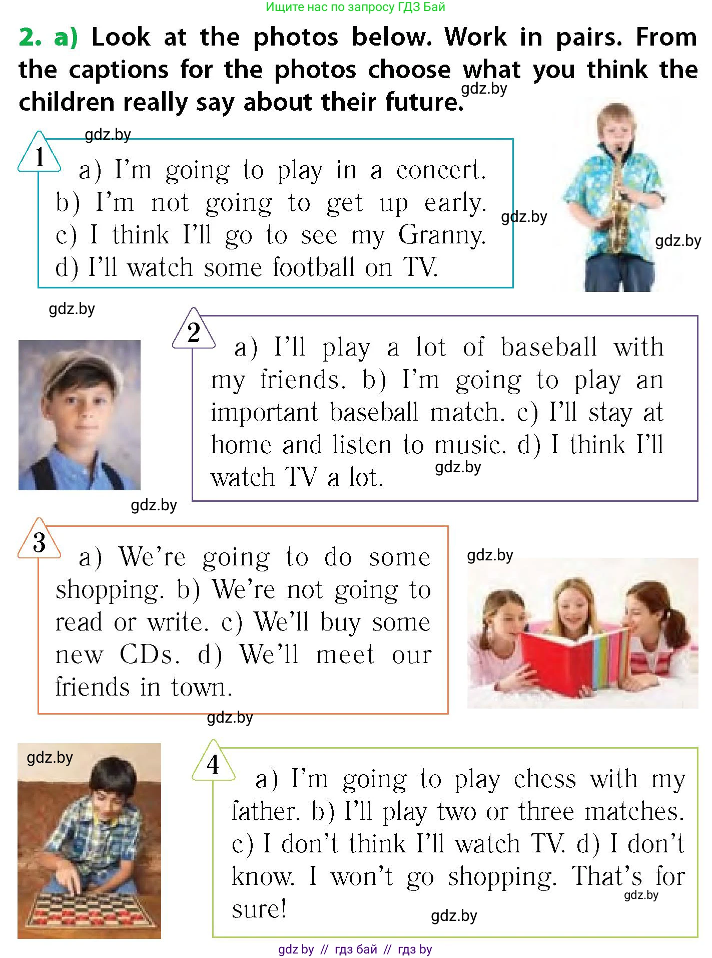 Английский язык (english), 6 класс Учебник, авторы: Юхнель Наталья Валентиновна, Наумова Елена Георгиевна, Малиновская Елена Александровна, издательство Адукацыя i выхаванне, Минск, 2021, страница 18, номер 2, Условие