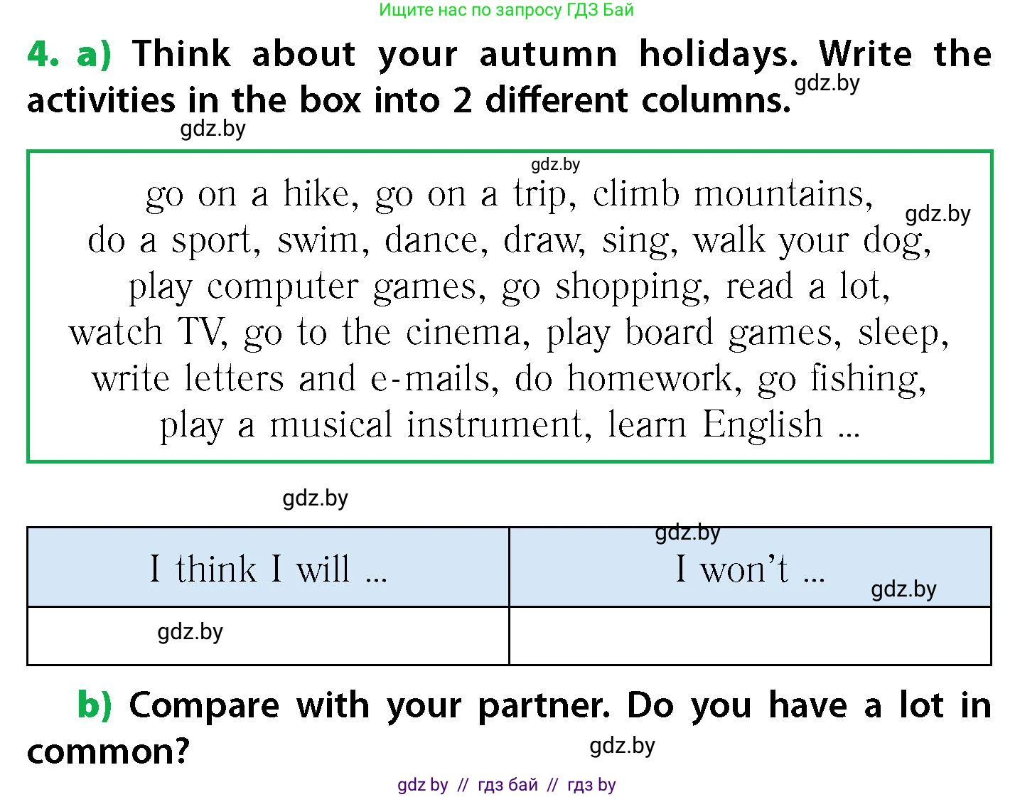 Английский язык (english), 6 класс Учебник, авторы: Юхнель Наталья Валентиновна, Наумова Елена Георгиевна, Малиновская Елена Александровна, издательство Адукацыя i выхаванне, Минск, 2021, страница 20, номер 4, Условие