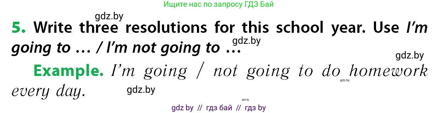 Английский язык (english), 6 класс Учебник, авторы: Юхнель Наталья Валентиновна, Наумова Елена Георгиевна, Малиновская Елена Александровна, издательство Адукацыя i выхаванне, Минск, 2021, страница 20, номер 5, Условие