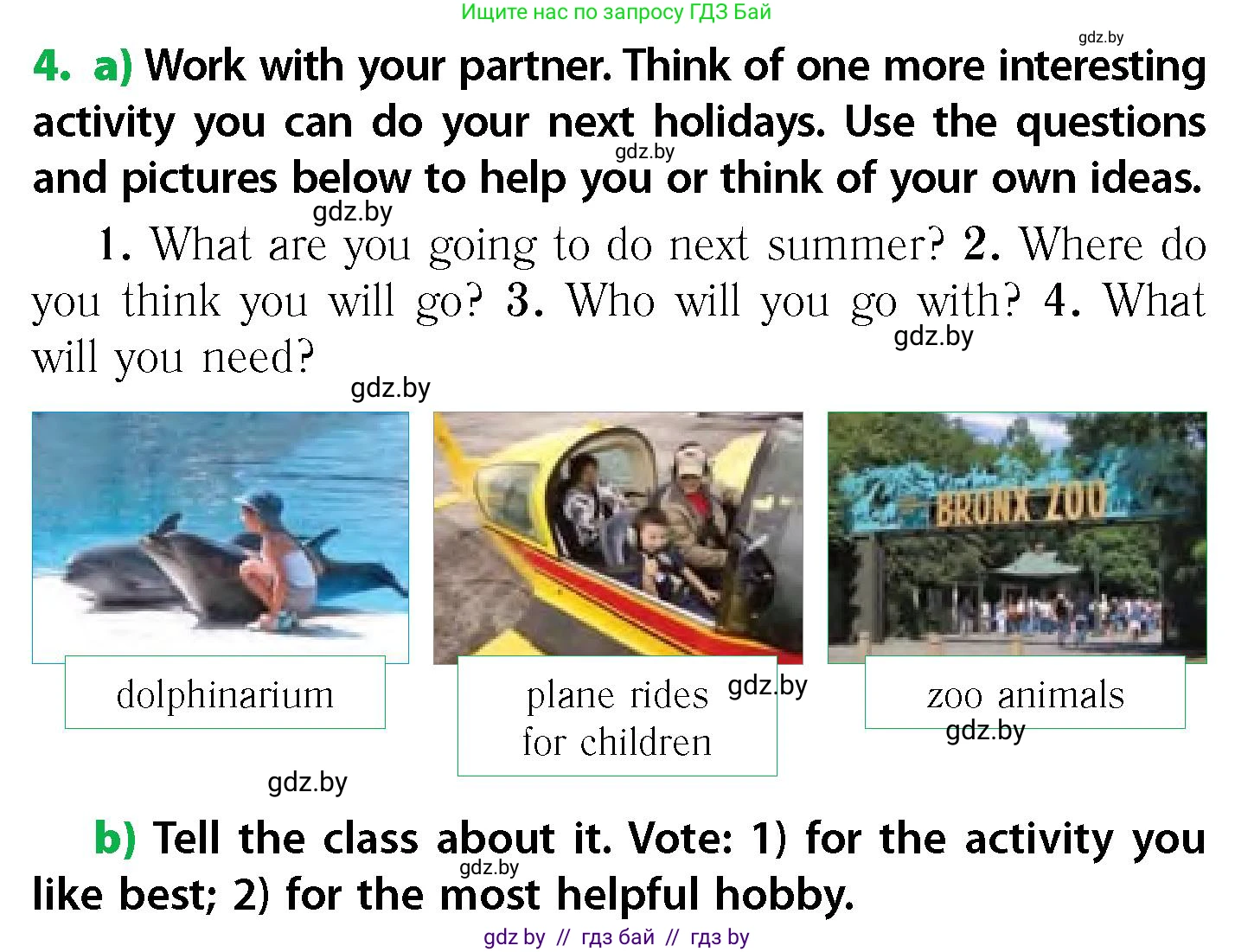 Английский язык (english), 6 класс Учебник, авторы: Юхнель Наталья Валентиновна, Наумова Елена Георгиевна, Малиновская Елена Александровна, издательство Адукацыя i выхаванне, Минск, 2021, страница 24, номер 4, Условие