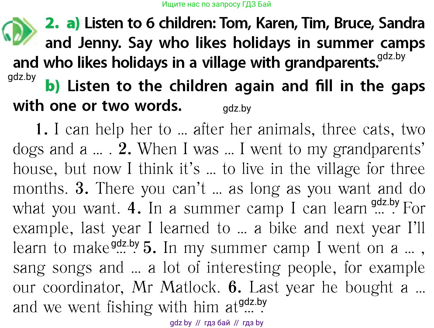 Английский язык (english), 6 класс Учебник, авторы: Юхнель Наталья Валентиновна, Наумова Елена Георгиевна, Малиновская Елена Александровна, издательство Адукацыя i выхаванне, Минск, 2021, страница 25, номер 2, Условие