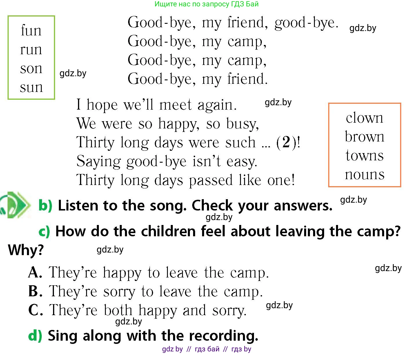 Английский язык (english), 6 класс Учебник, авторы: Юхнель Наталья Валентиновна, Наумова Елена Георгиевна, Малиновская Елена Александровна, издательство Адукацыя i выхаванне, Минск, 2021, страница 26, номер 1, Условие (продолжение 2)